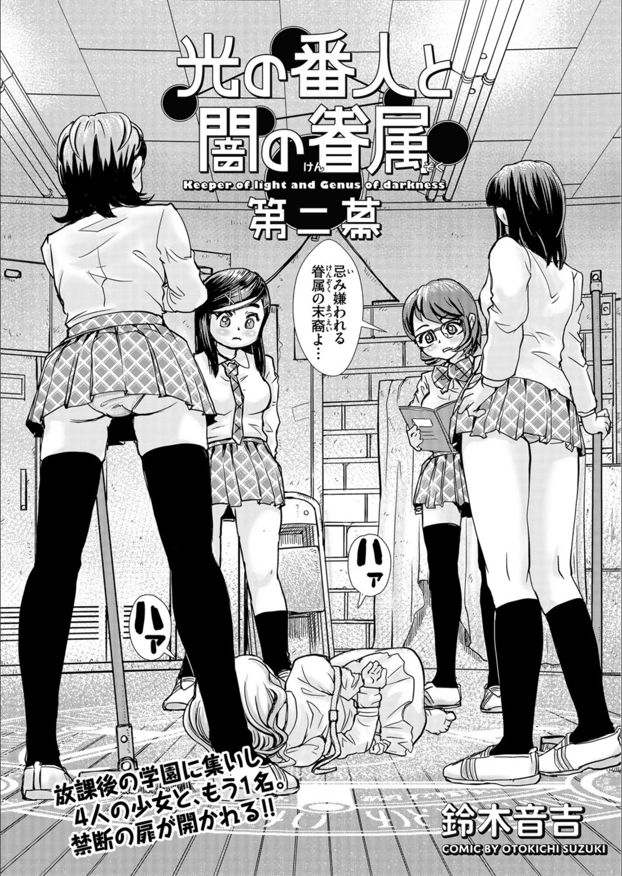 サンプル 1