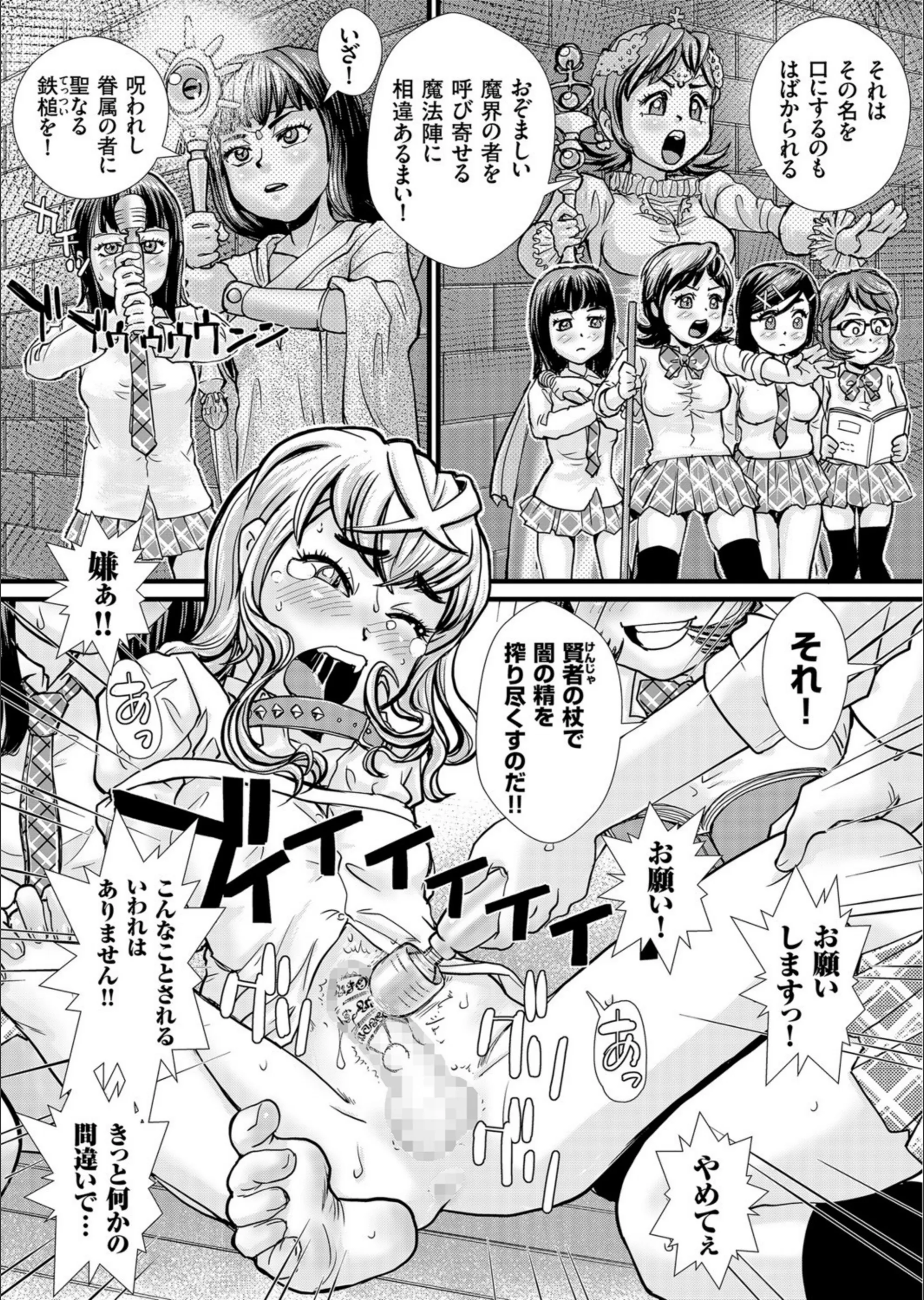 サンプル 3