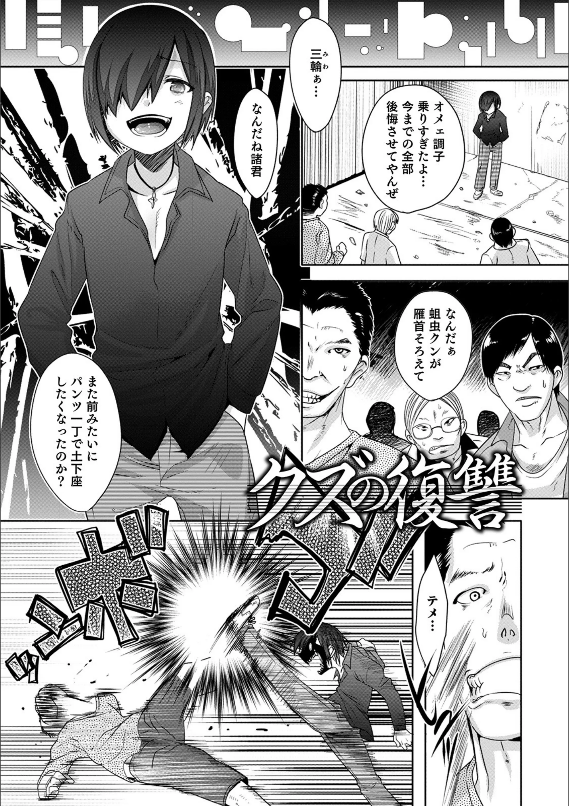 サンプル 7