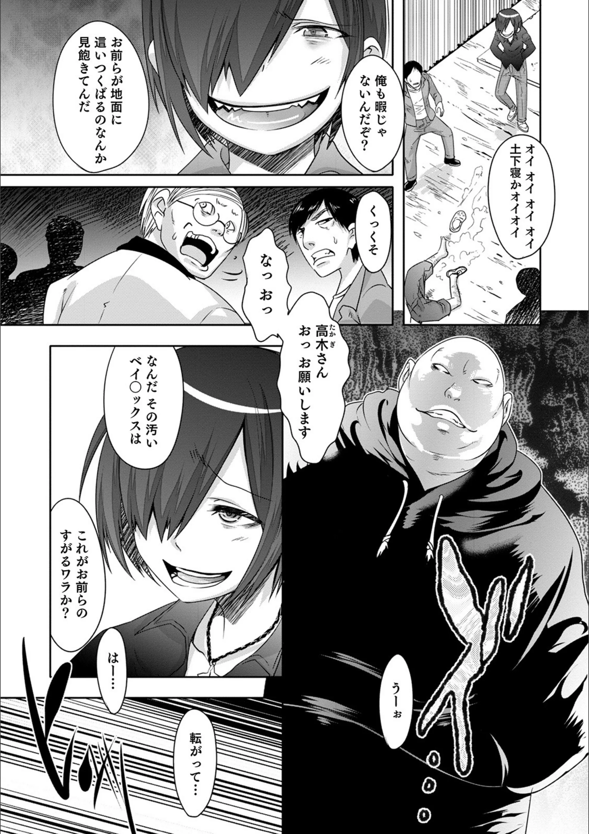サンプル 8