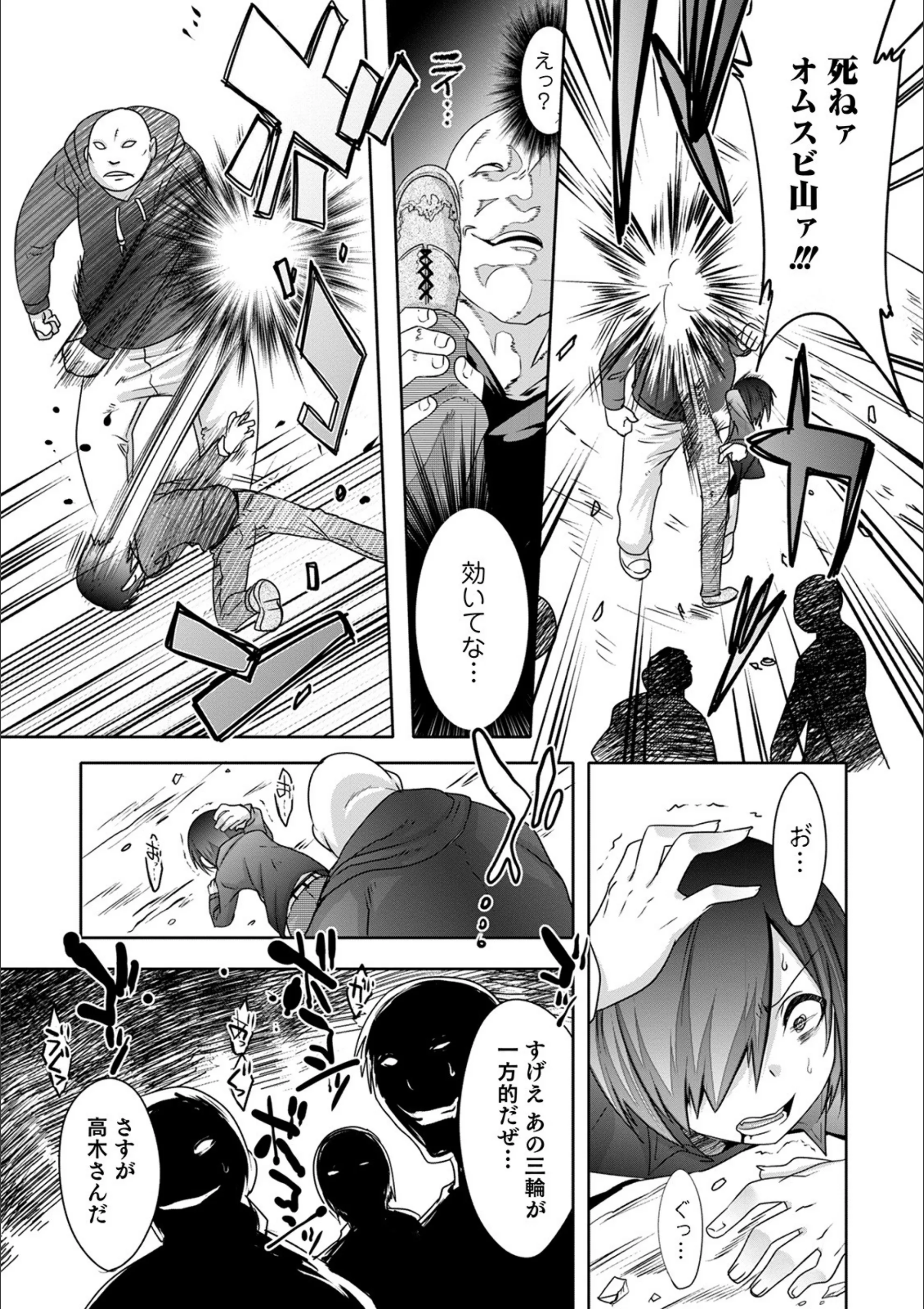 サンプル 9
