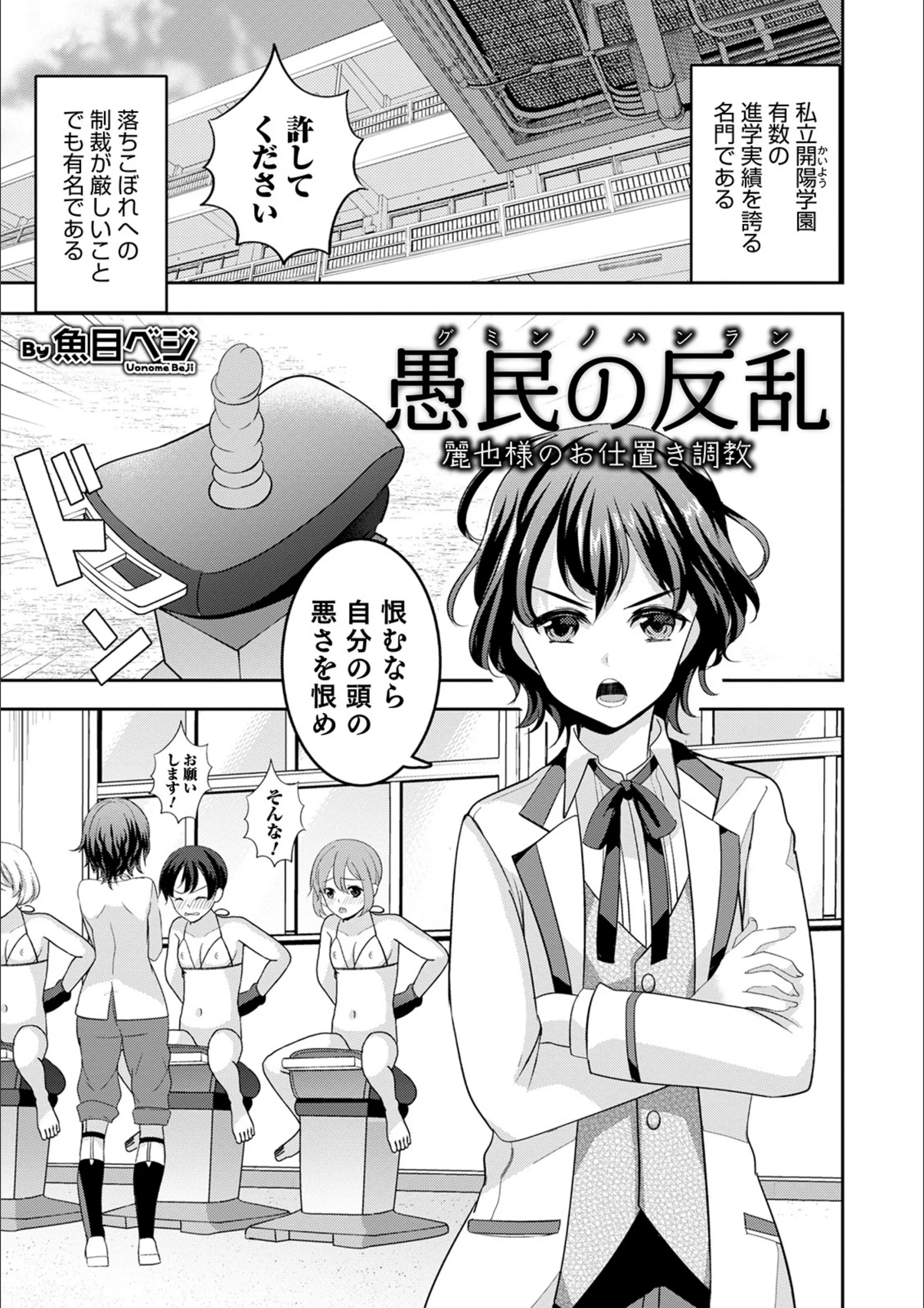 サンプル 1