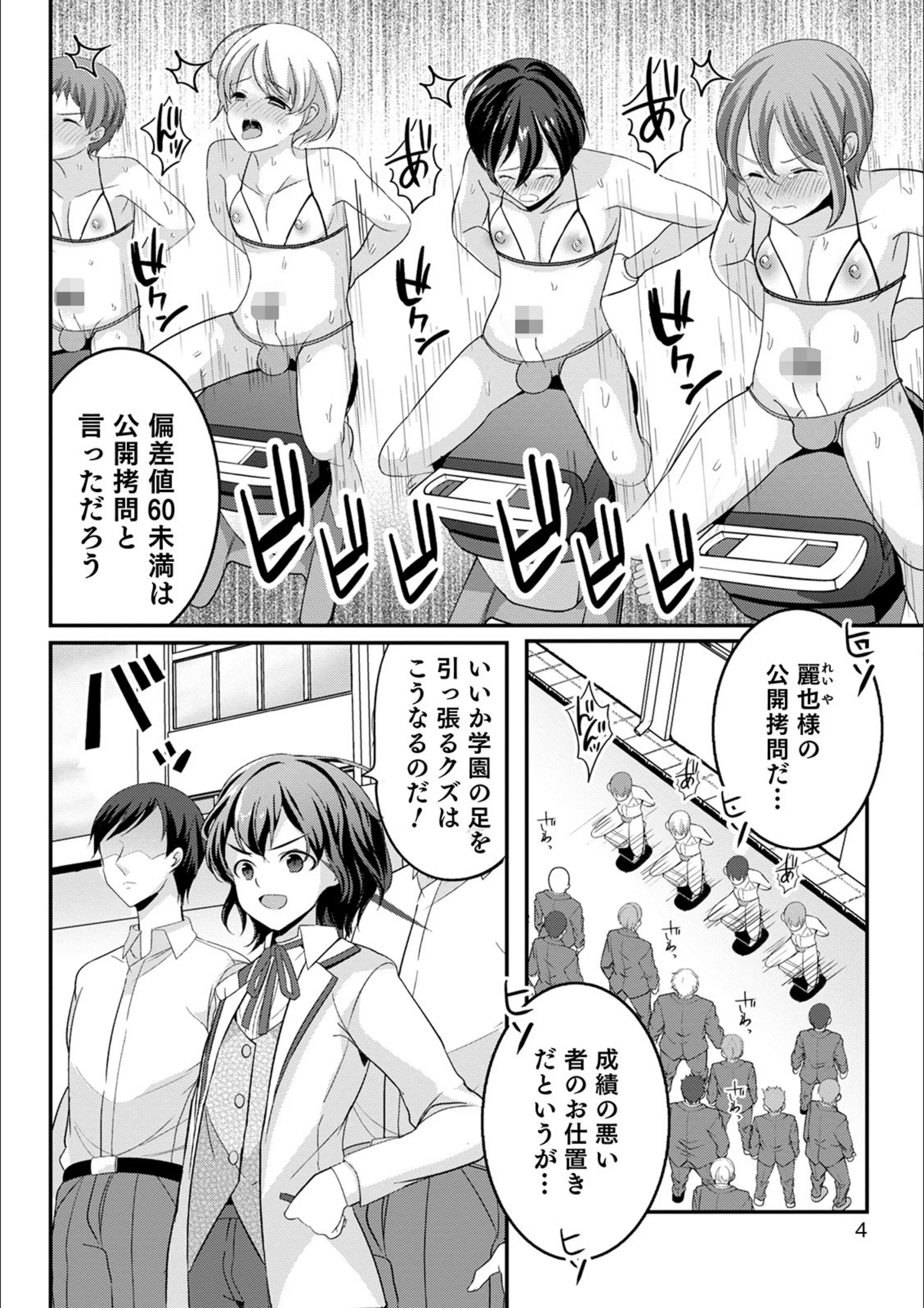 サンプル 2