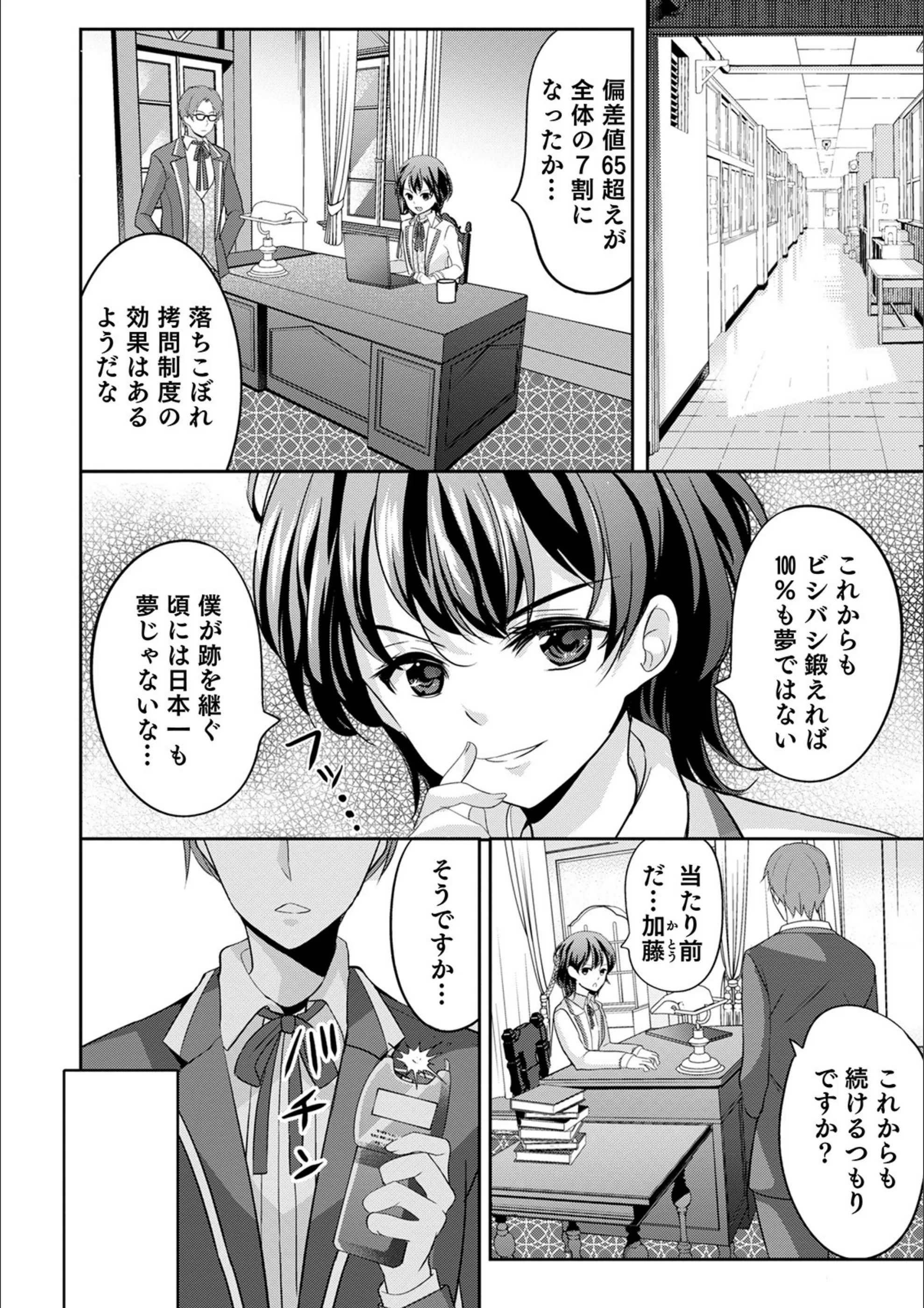 サンプル 4