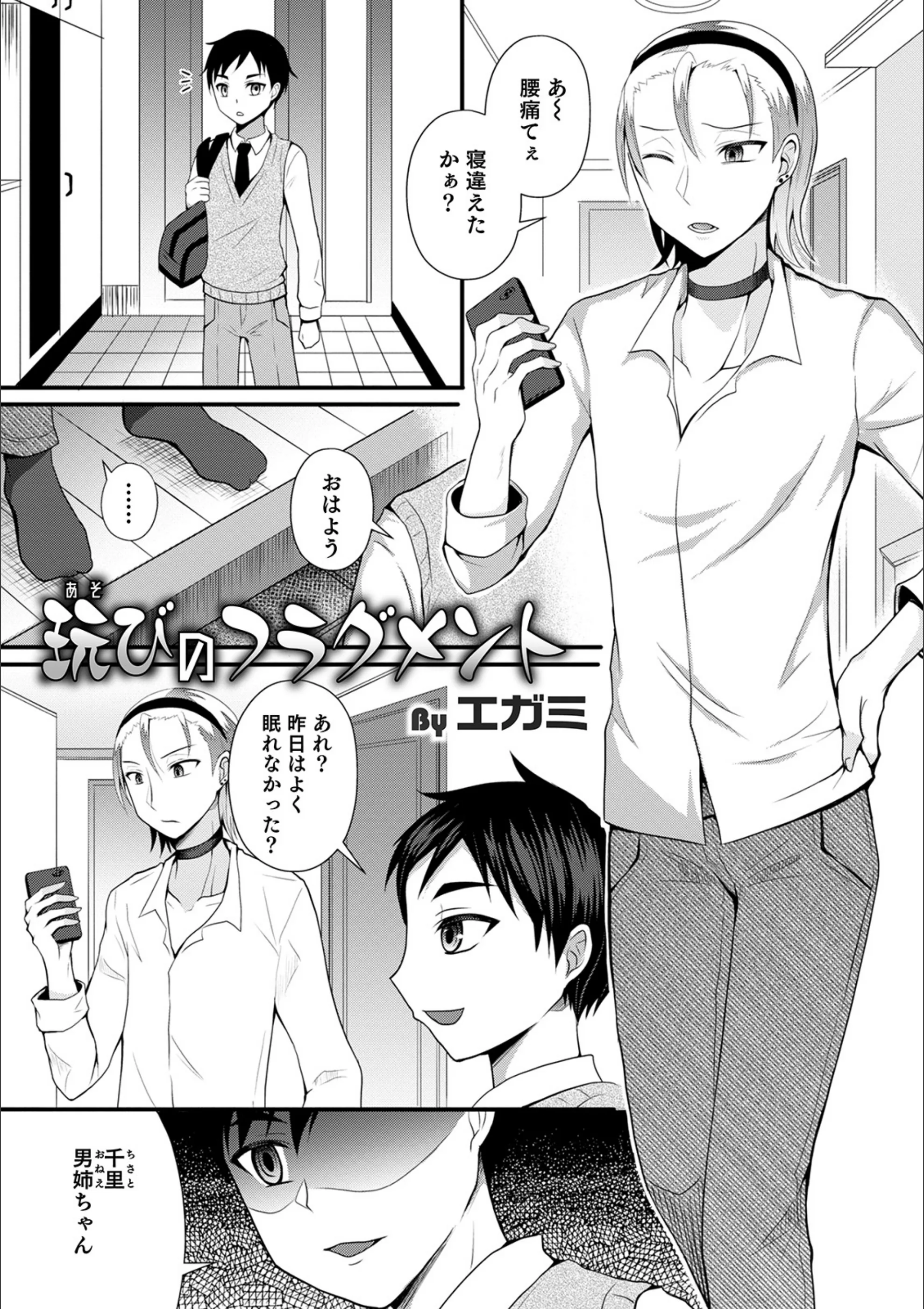 サンプル 1