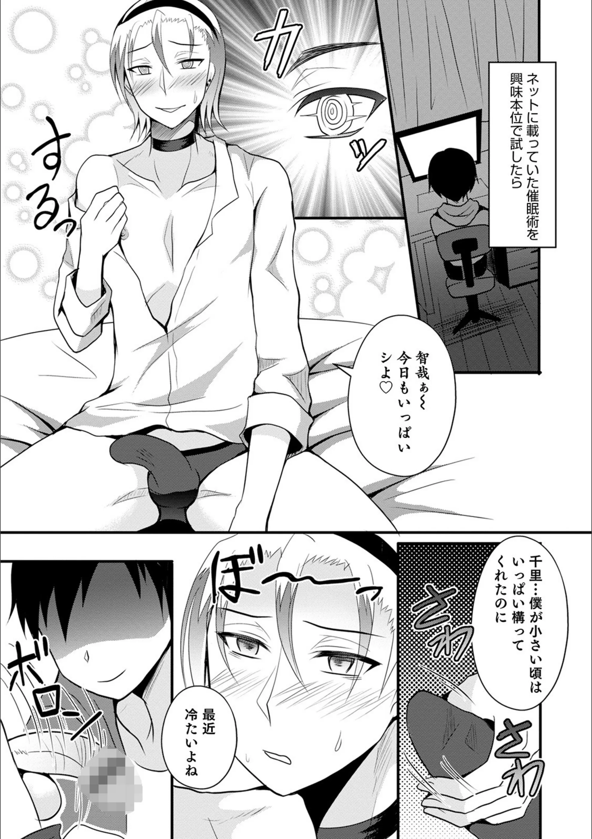 サンプル 2