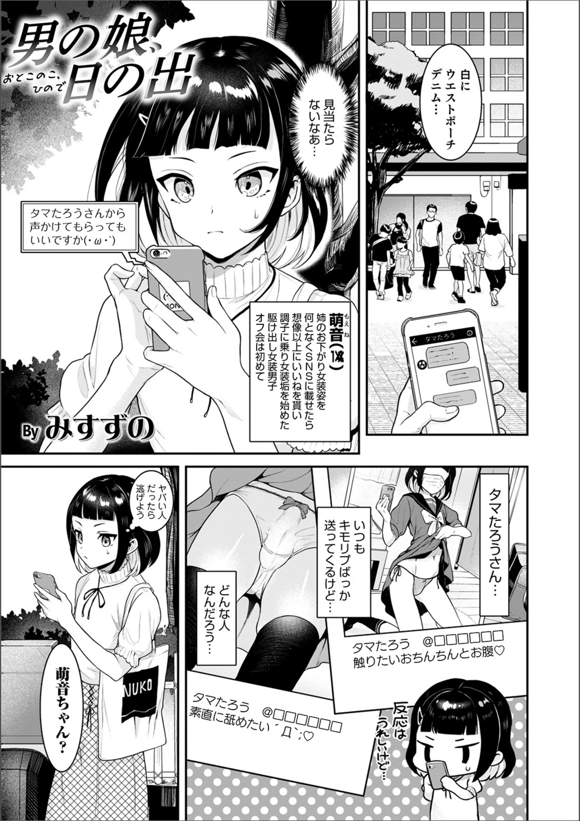 サンプル 1