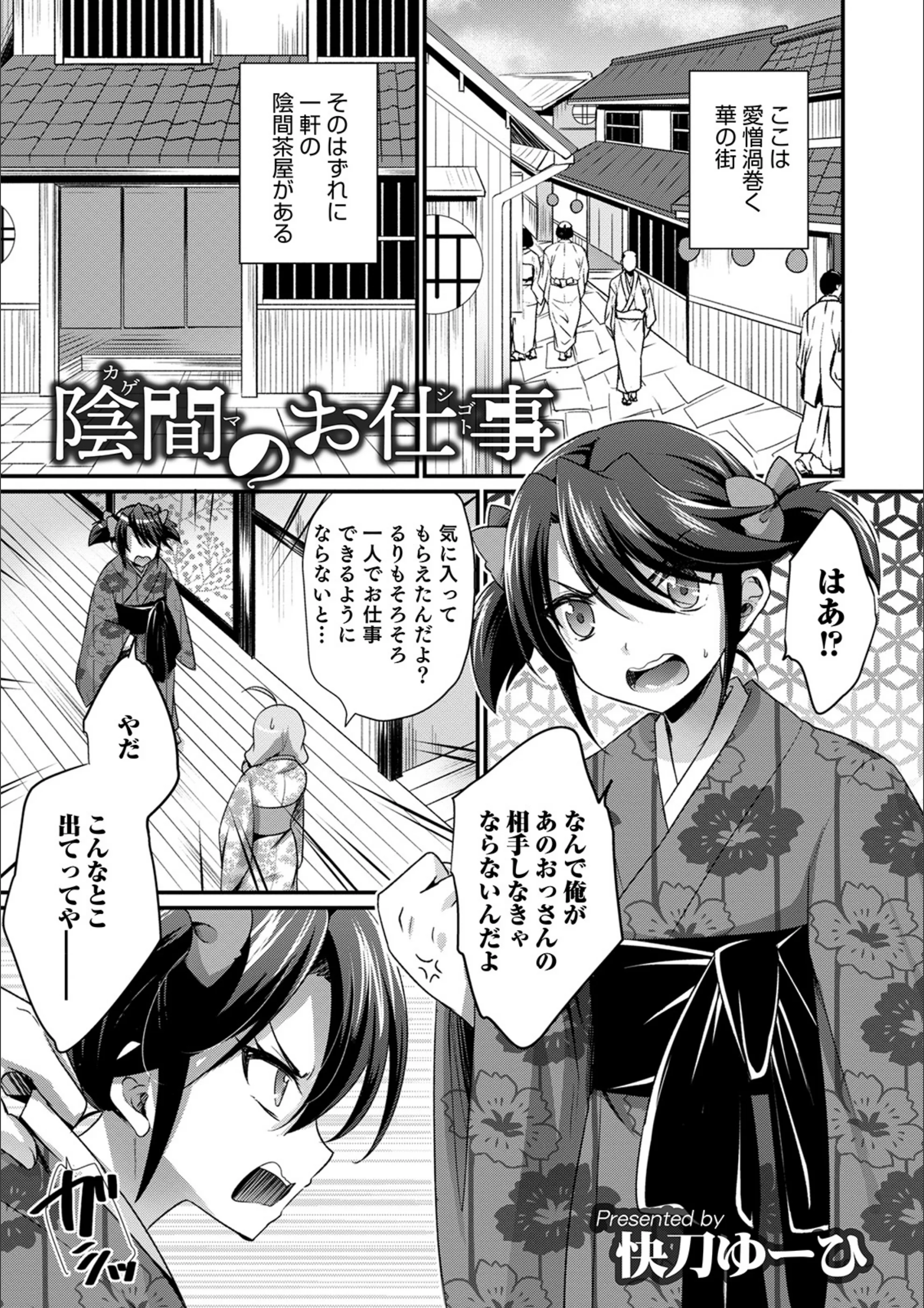 サンプル 1