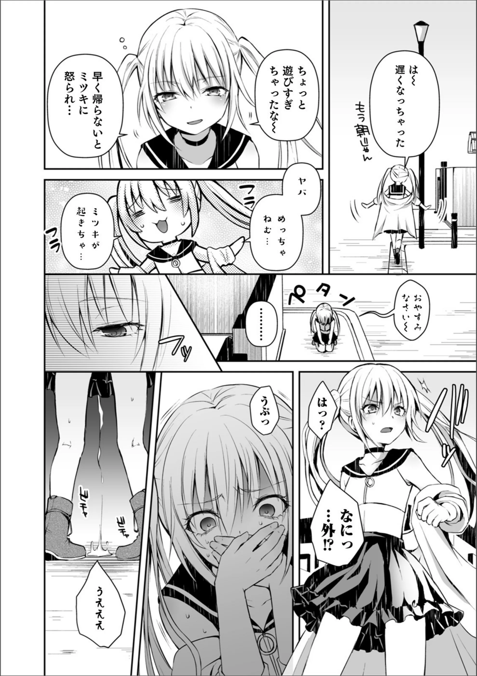 サンプル 2