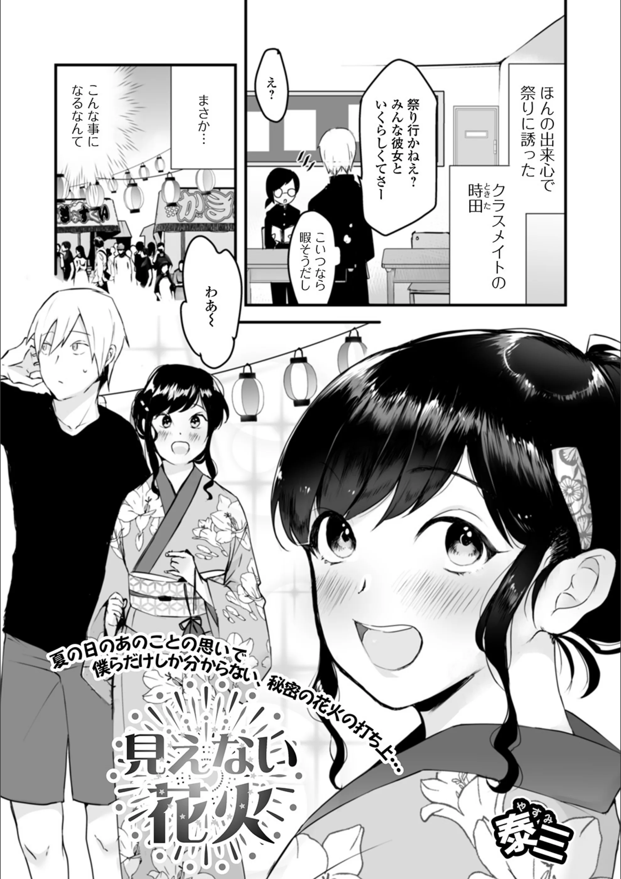 サンプル 1