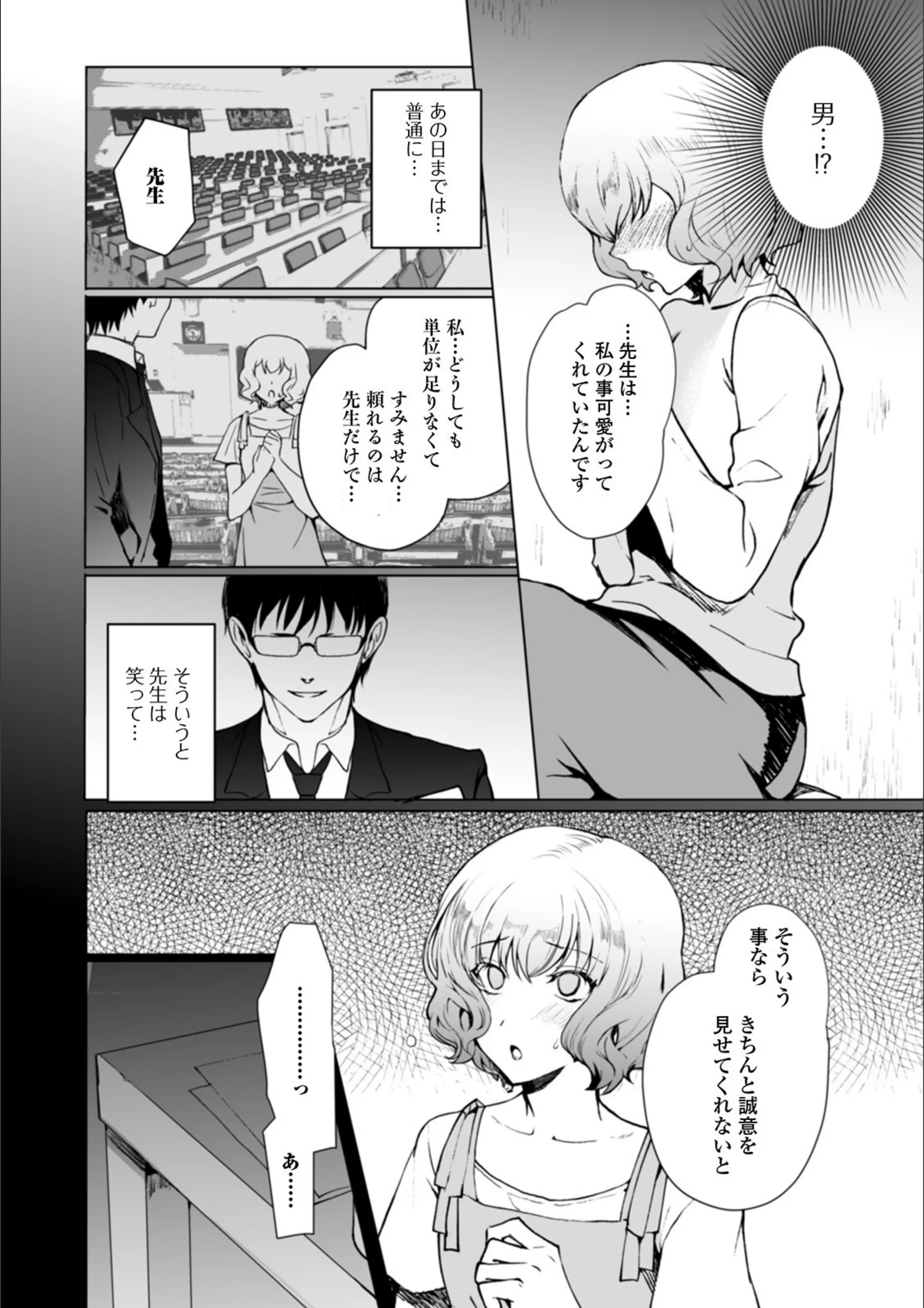 サンプル 4