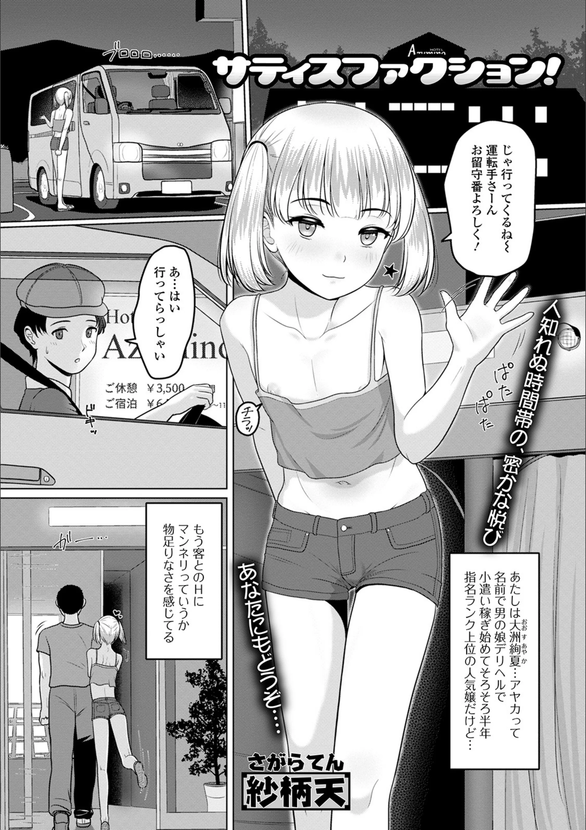 サンプル 1
