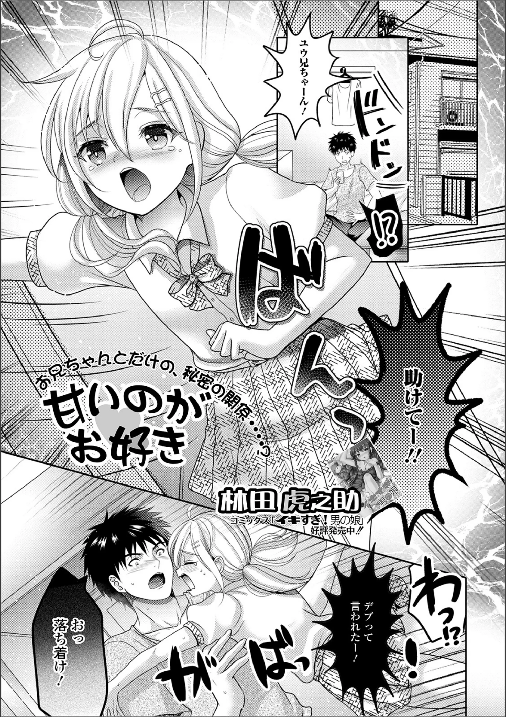 サンプル 1