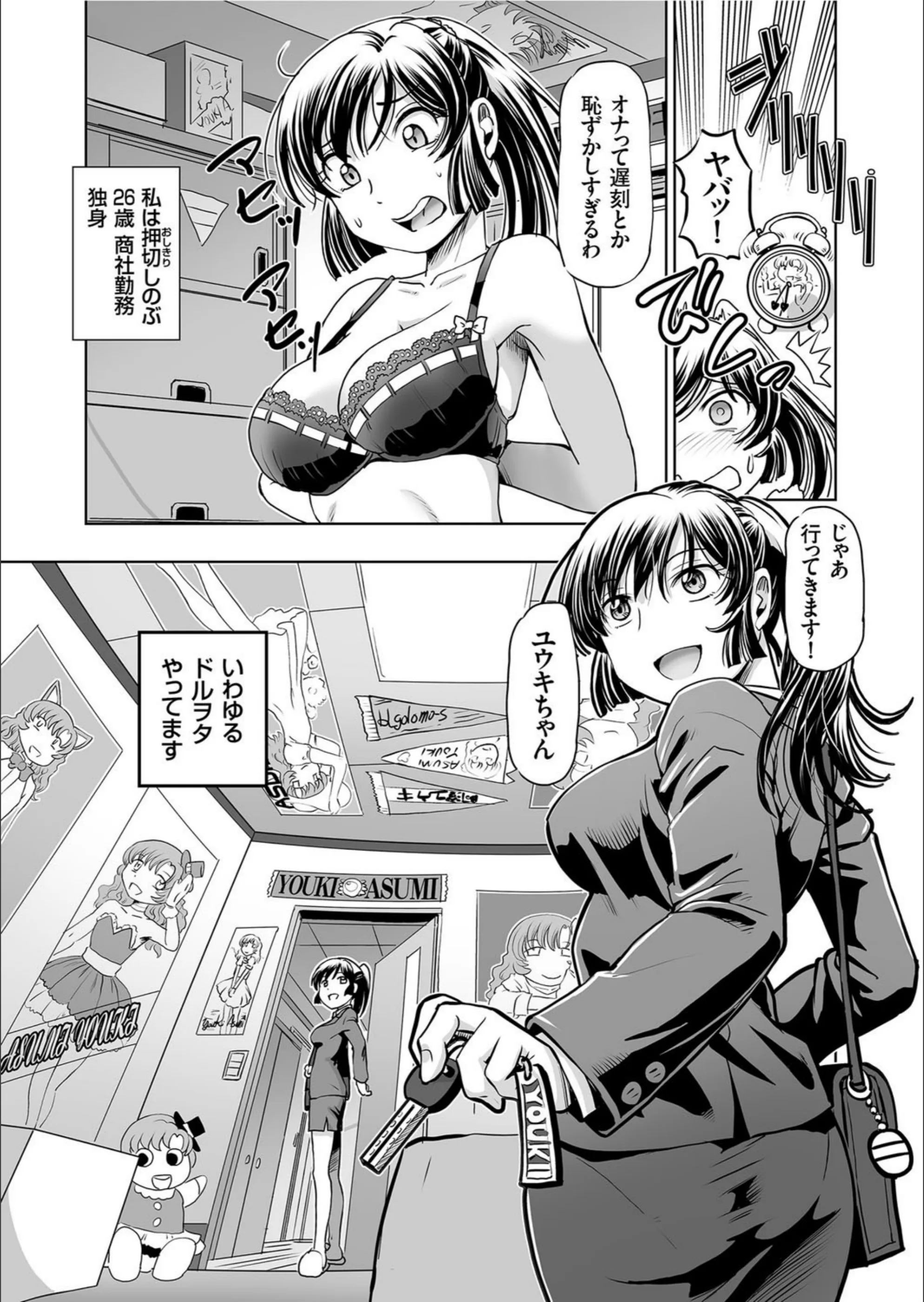 サンプル 3