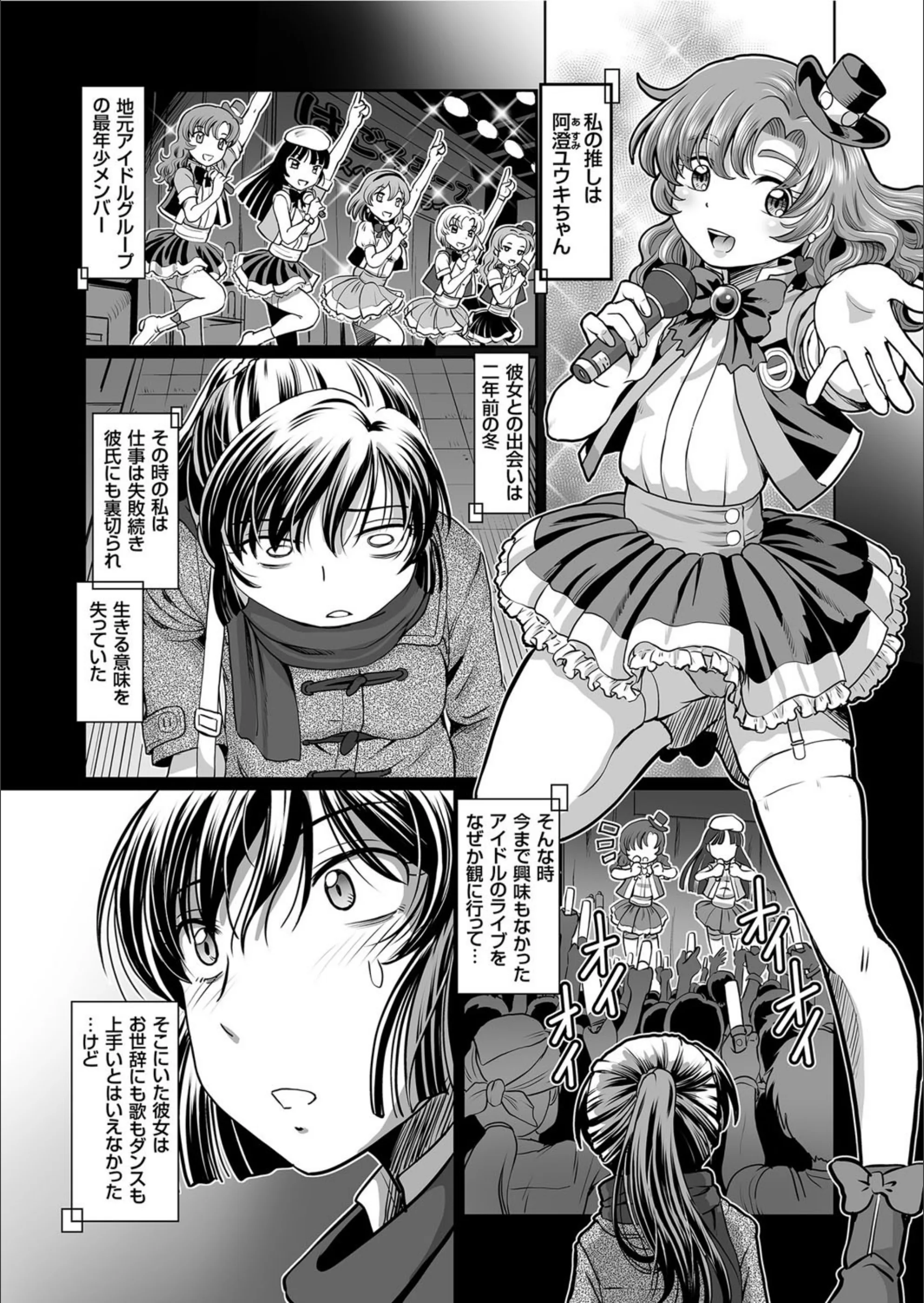 サンプル 4