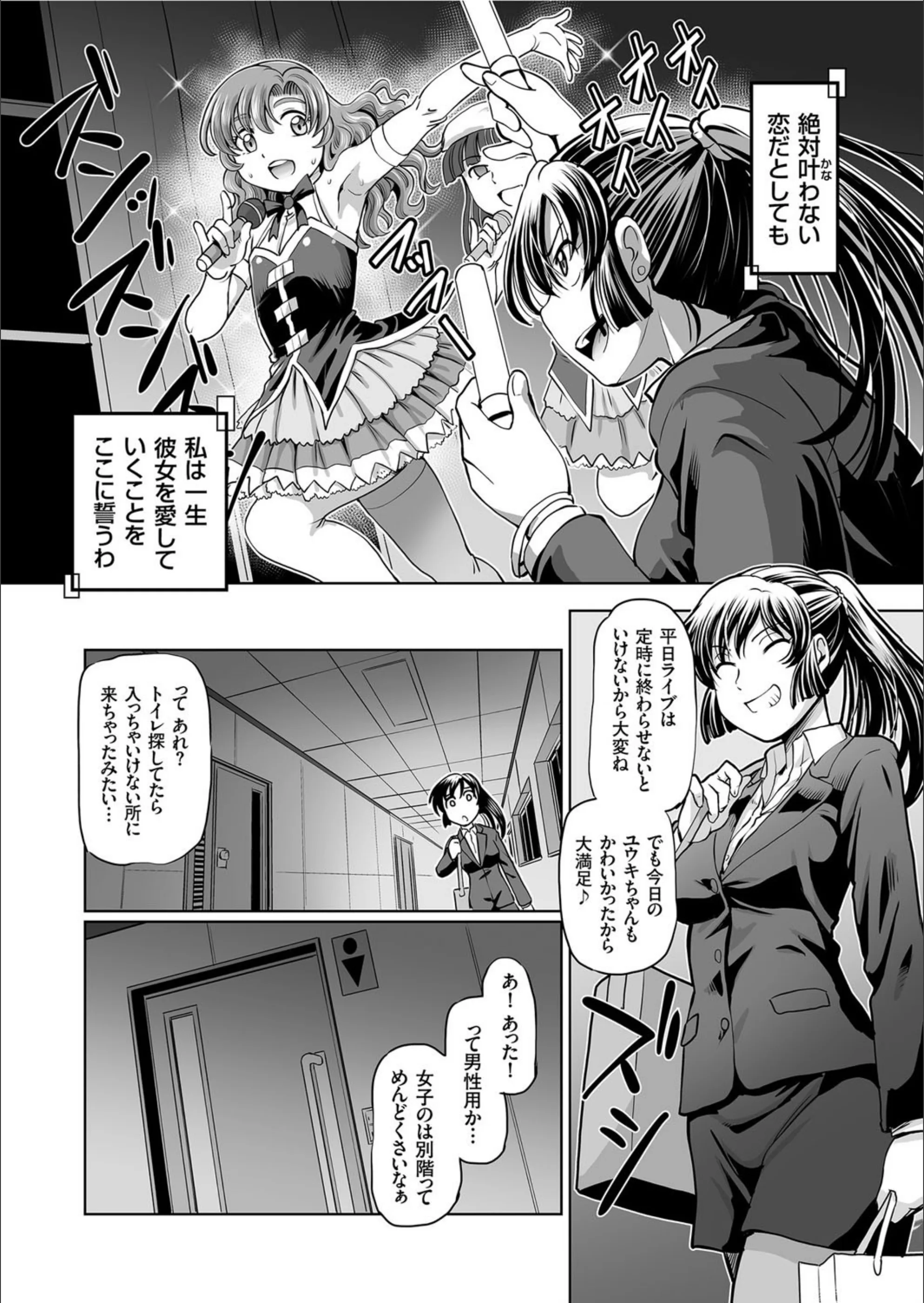 サンプル 6