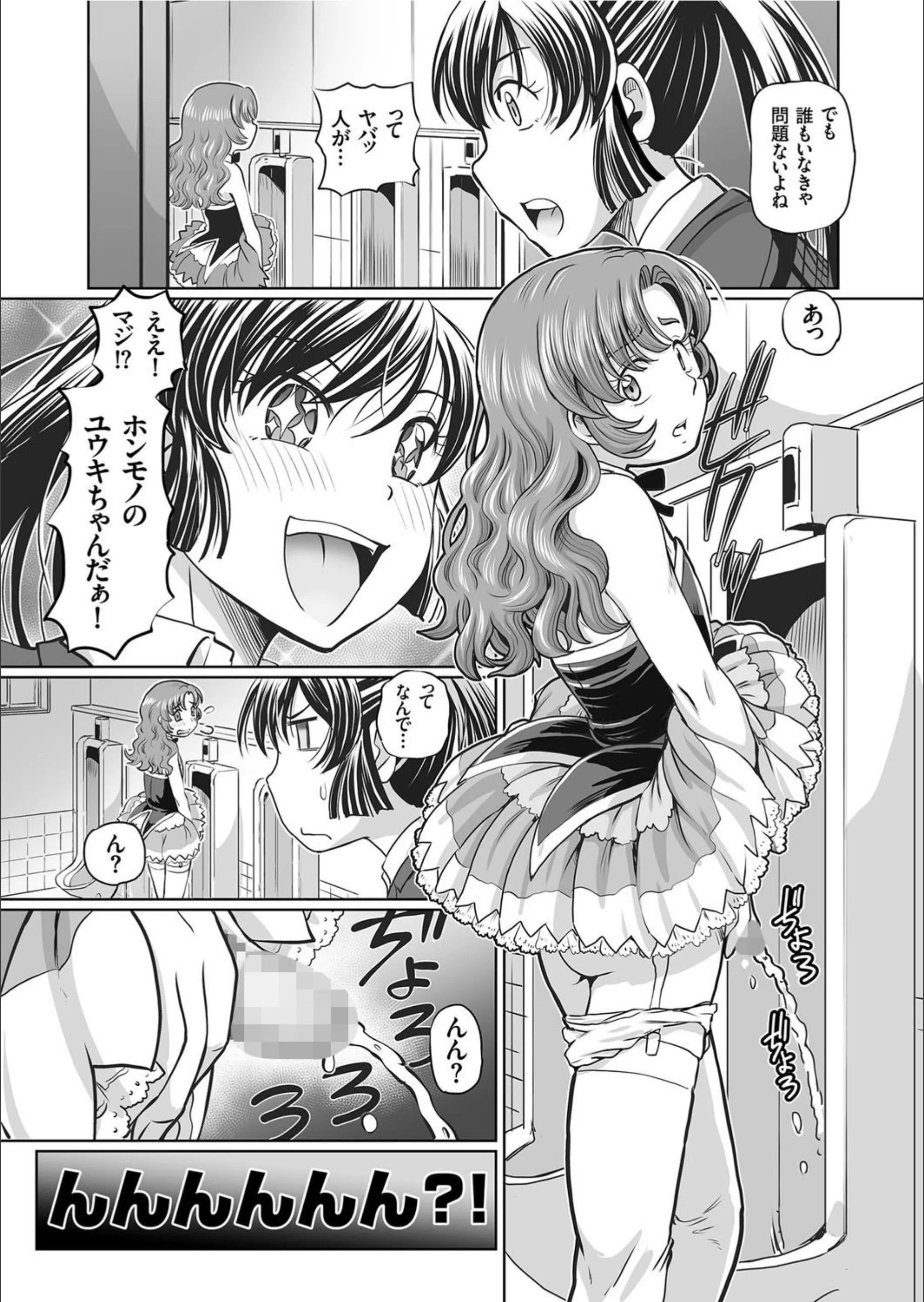 サンプル 7