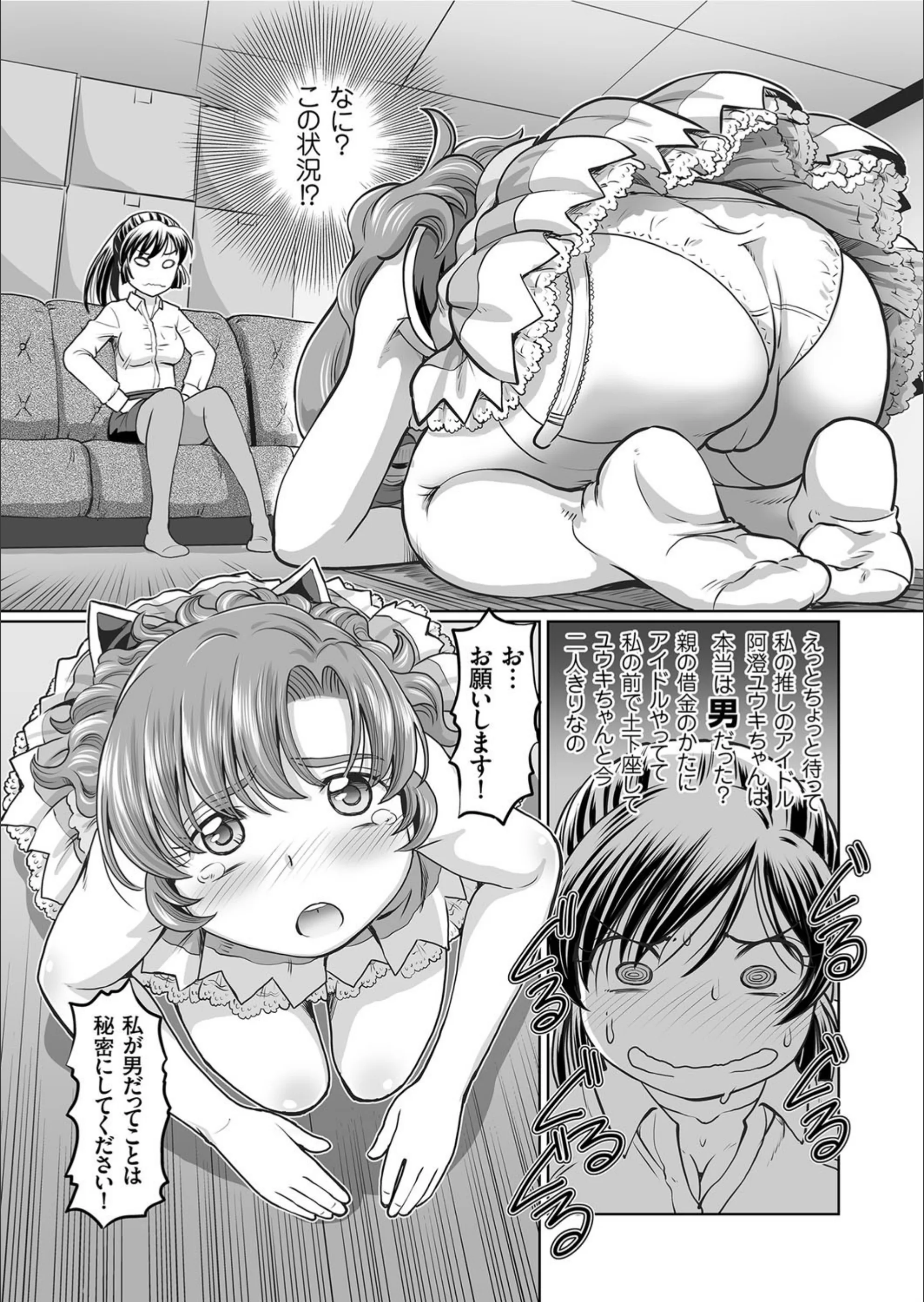サンプル 8