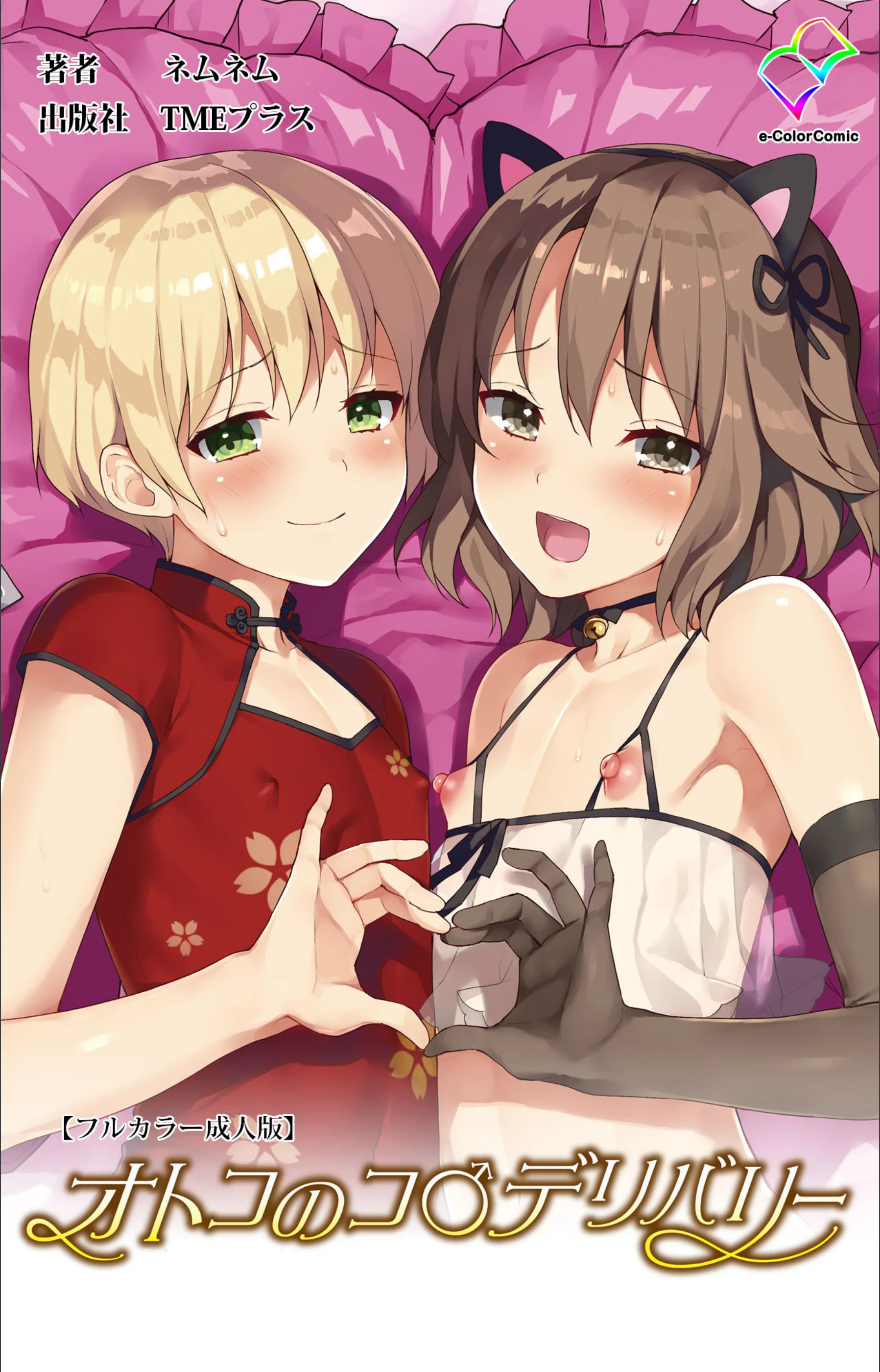 サンプル 1