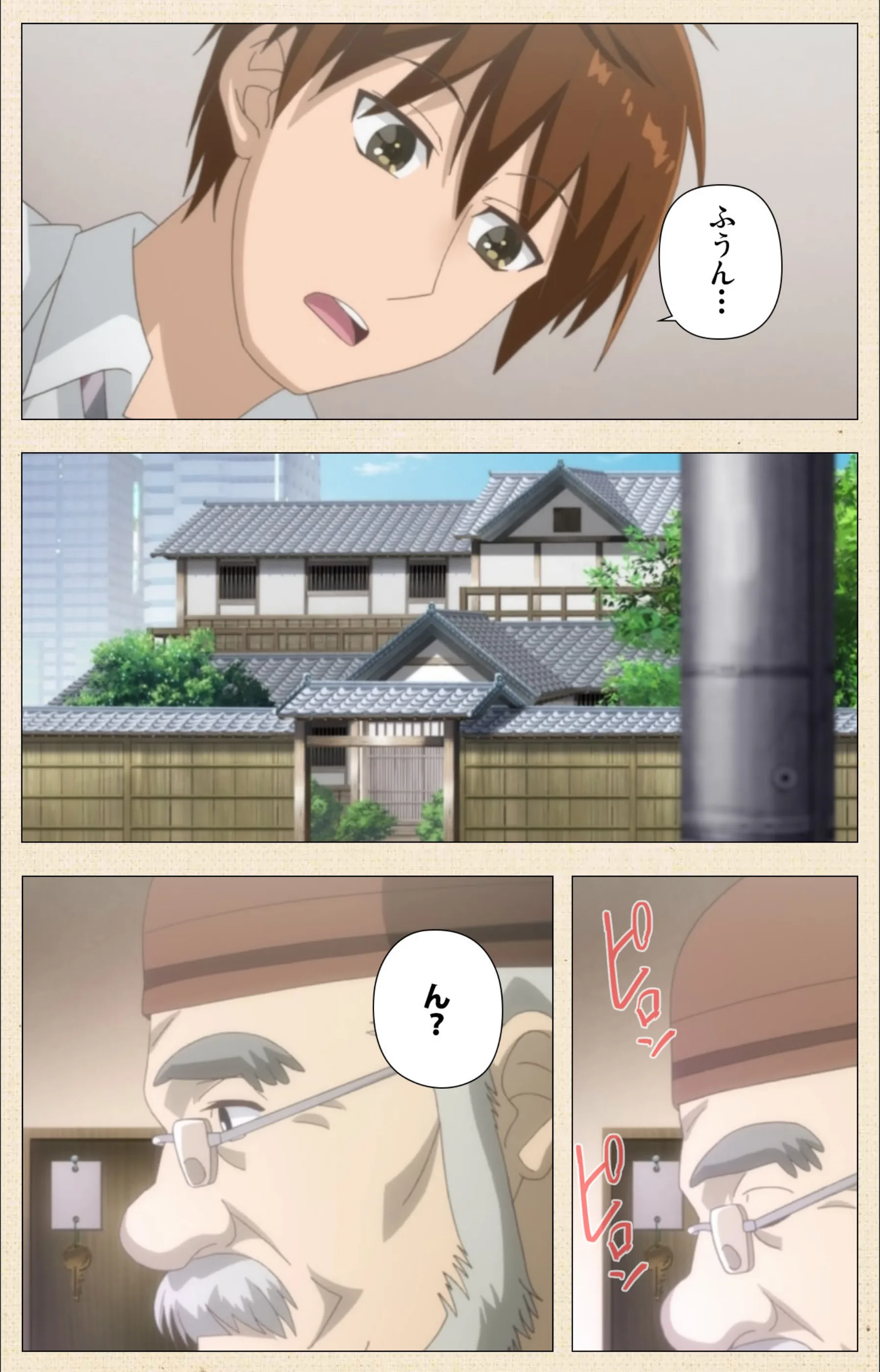 サンプル 5