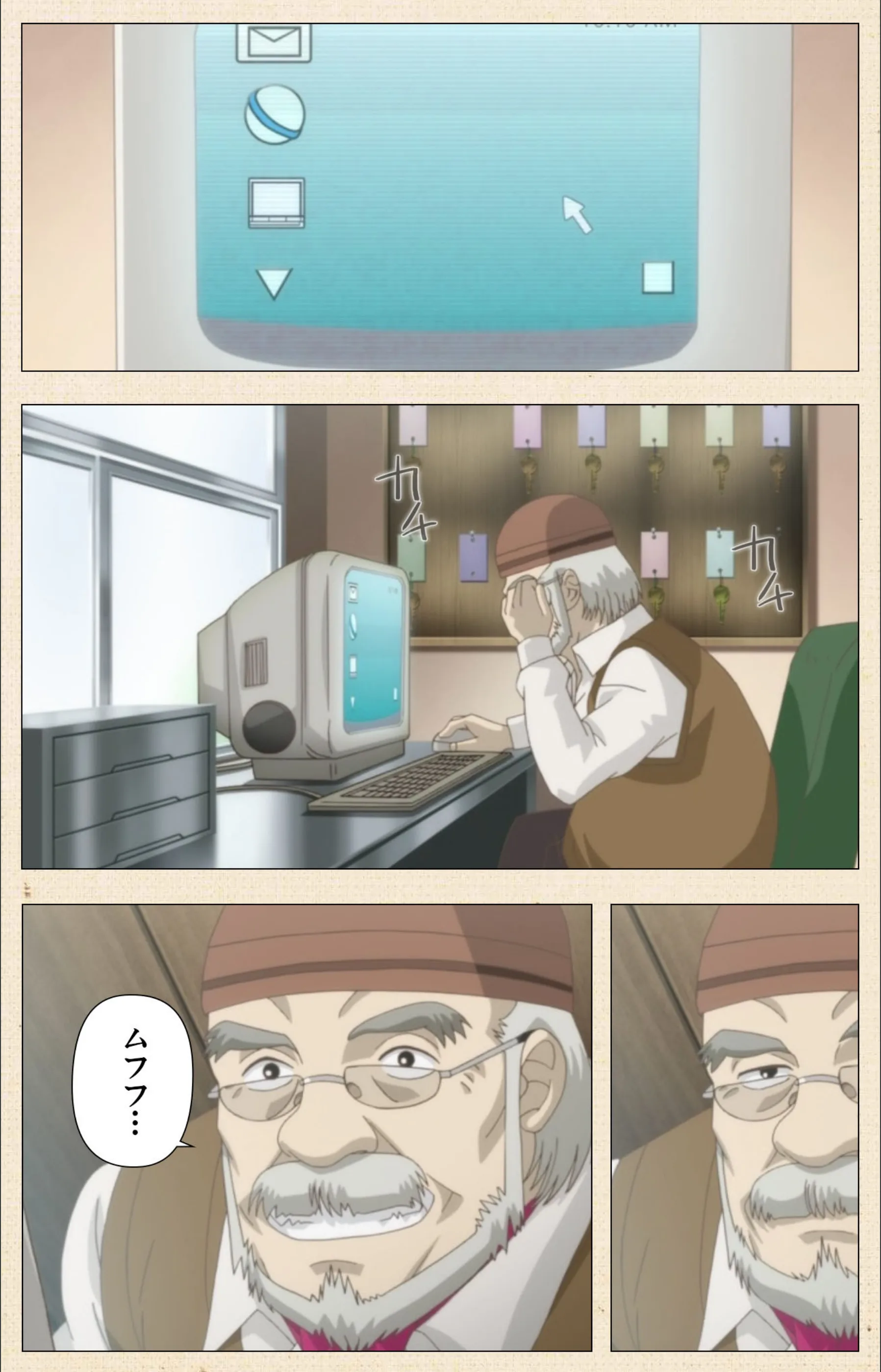 サンプル 6