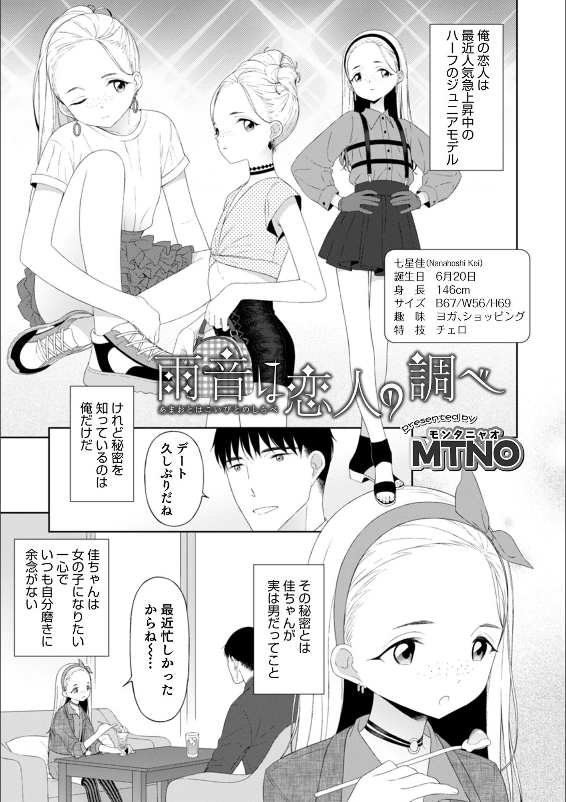 サンプル 1