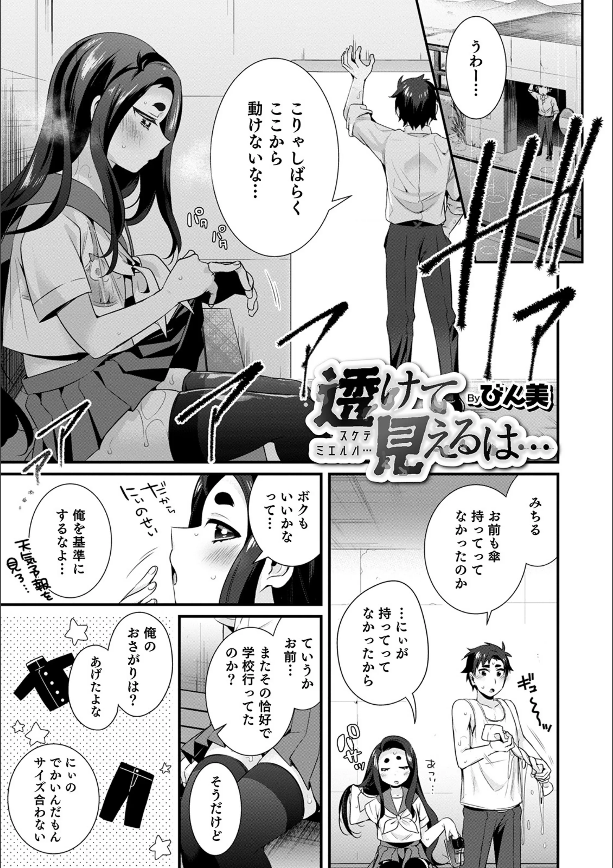 サンプル 1