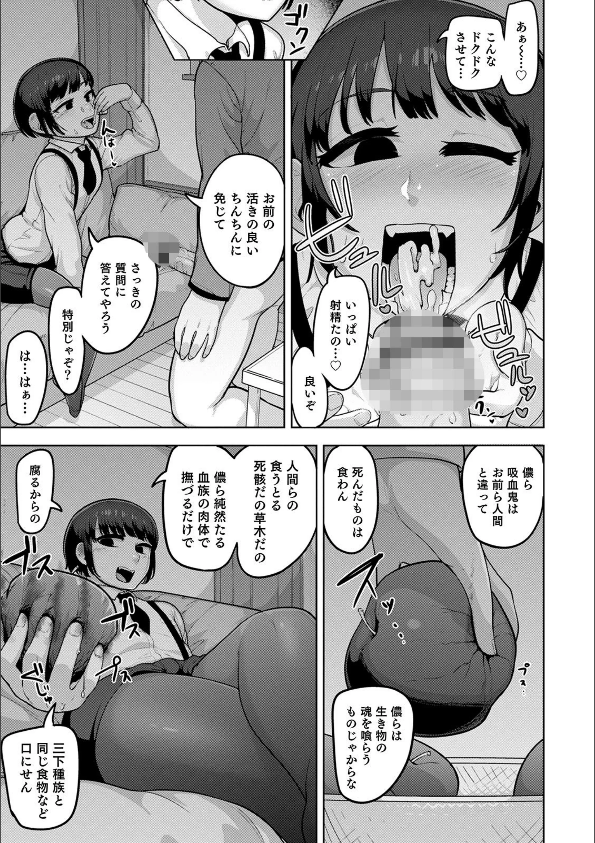サンプル 3