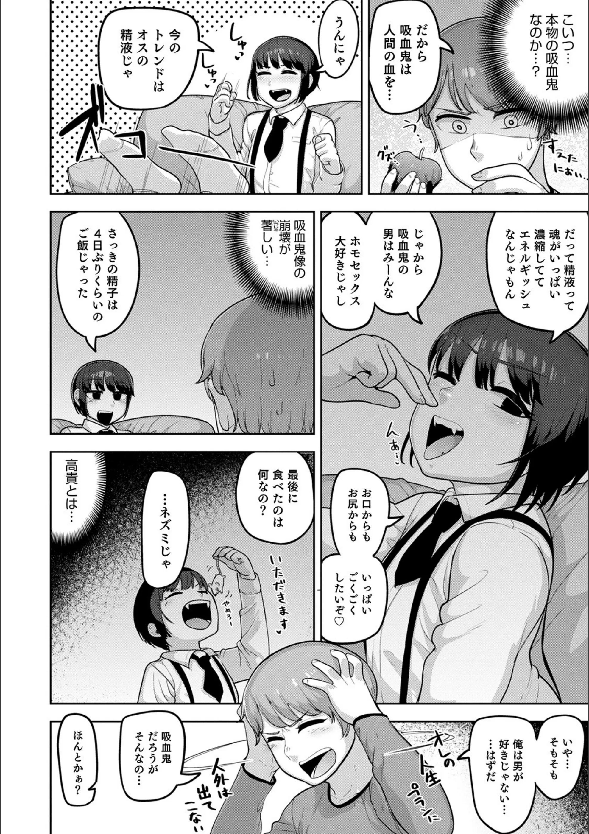 サンプル 4