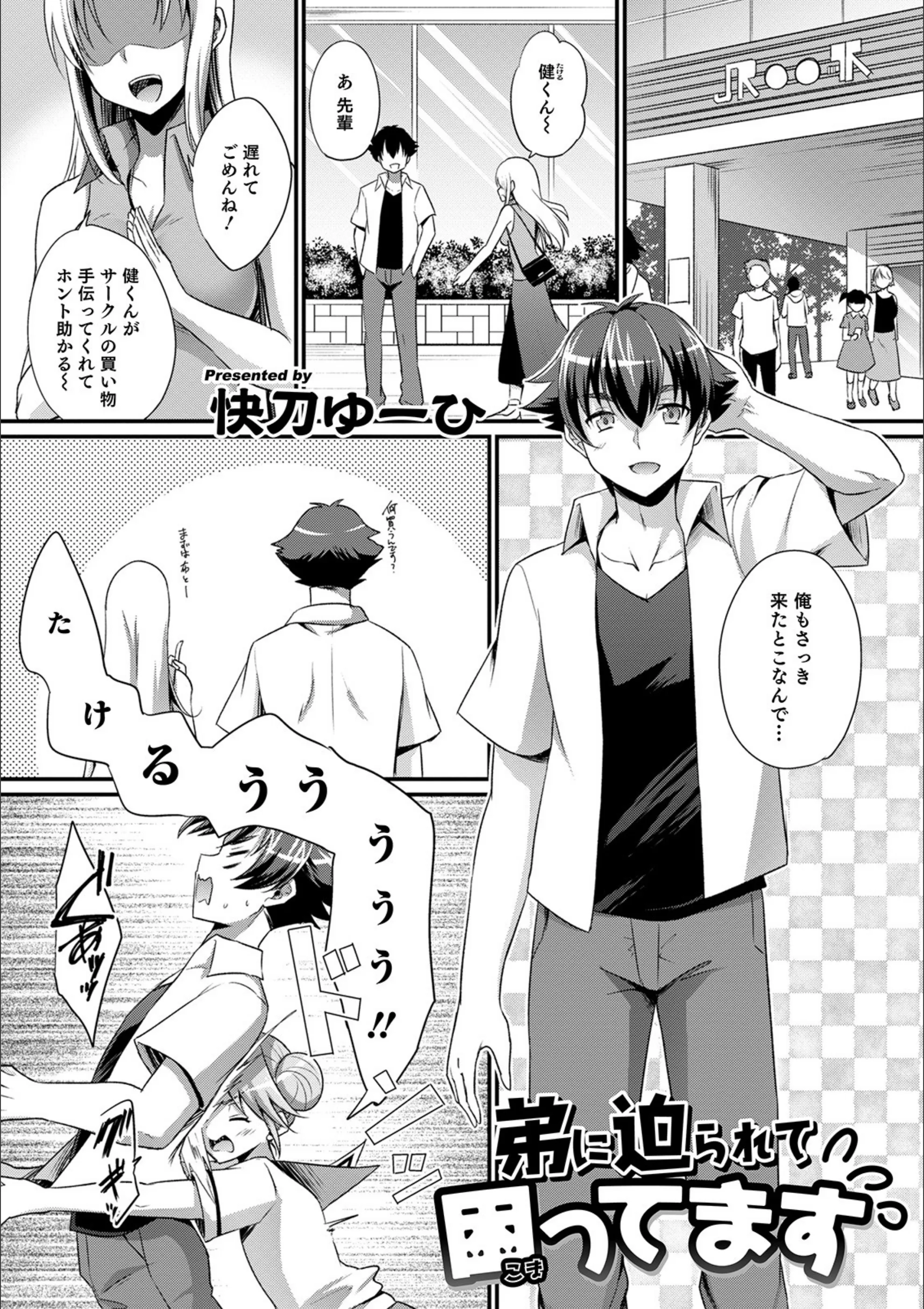 サンプル 1