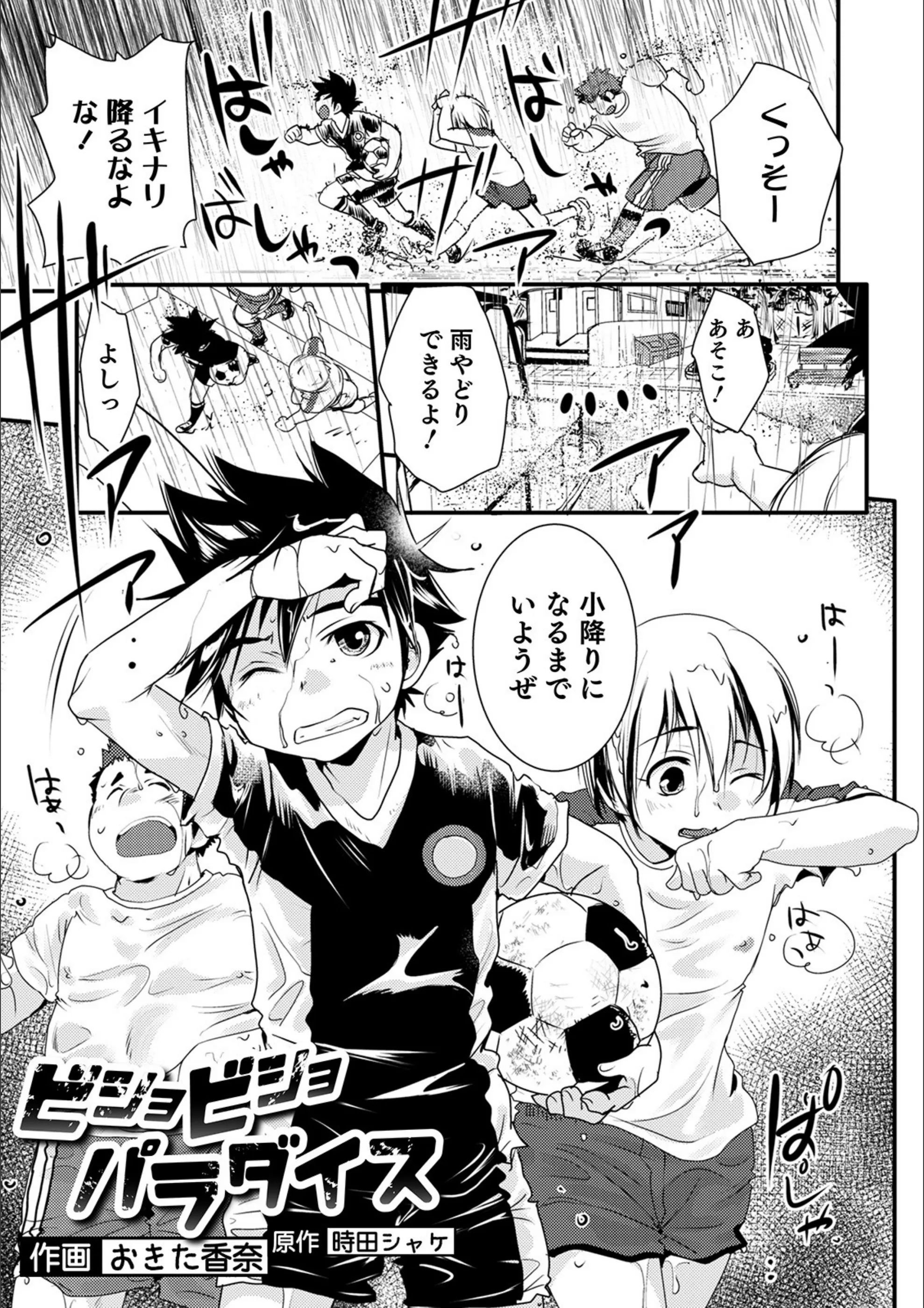サンプル 1