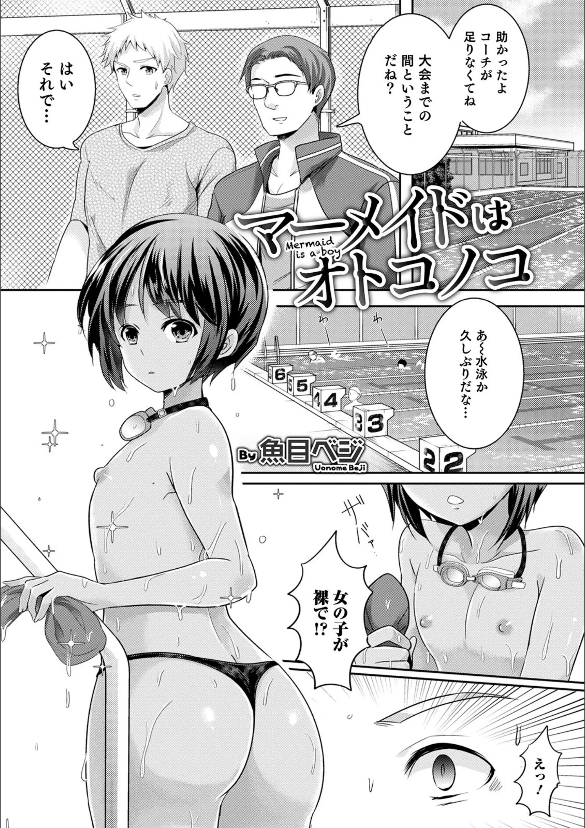 サンプル 1