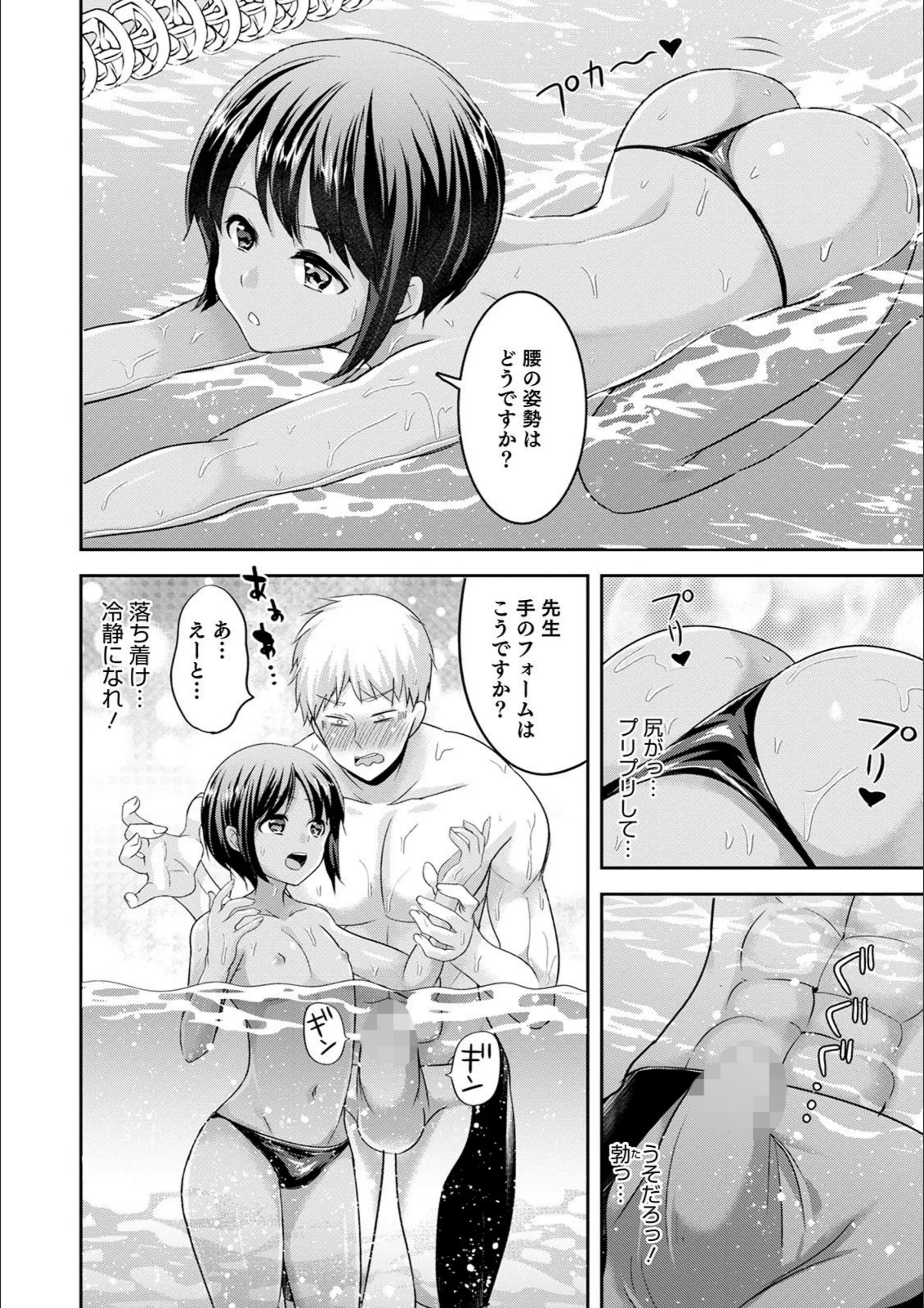 サンプル 4
