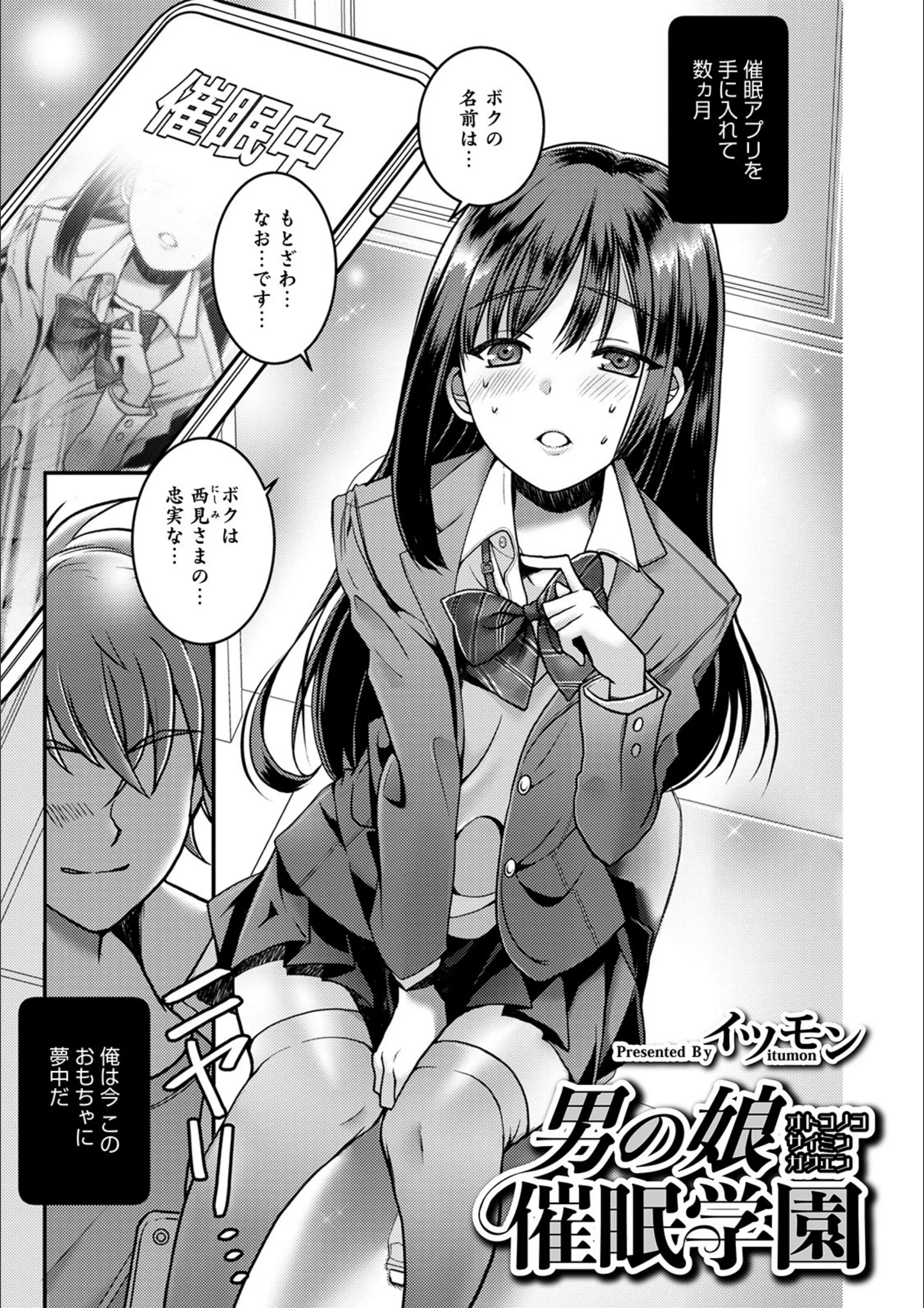 サンプル 1