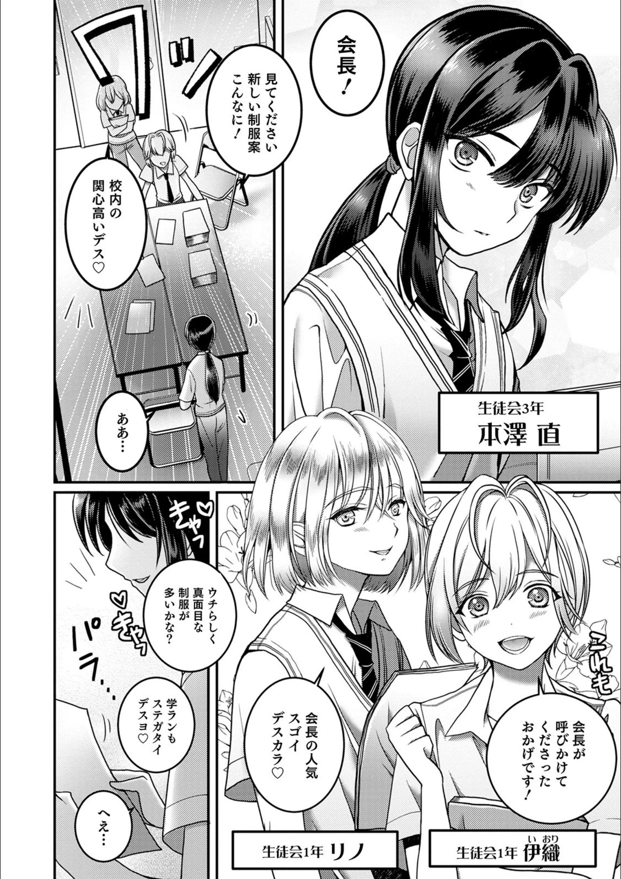 サンプル 2