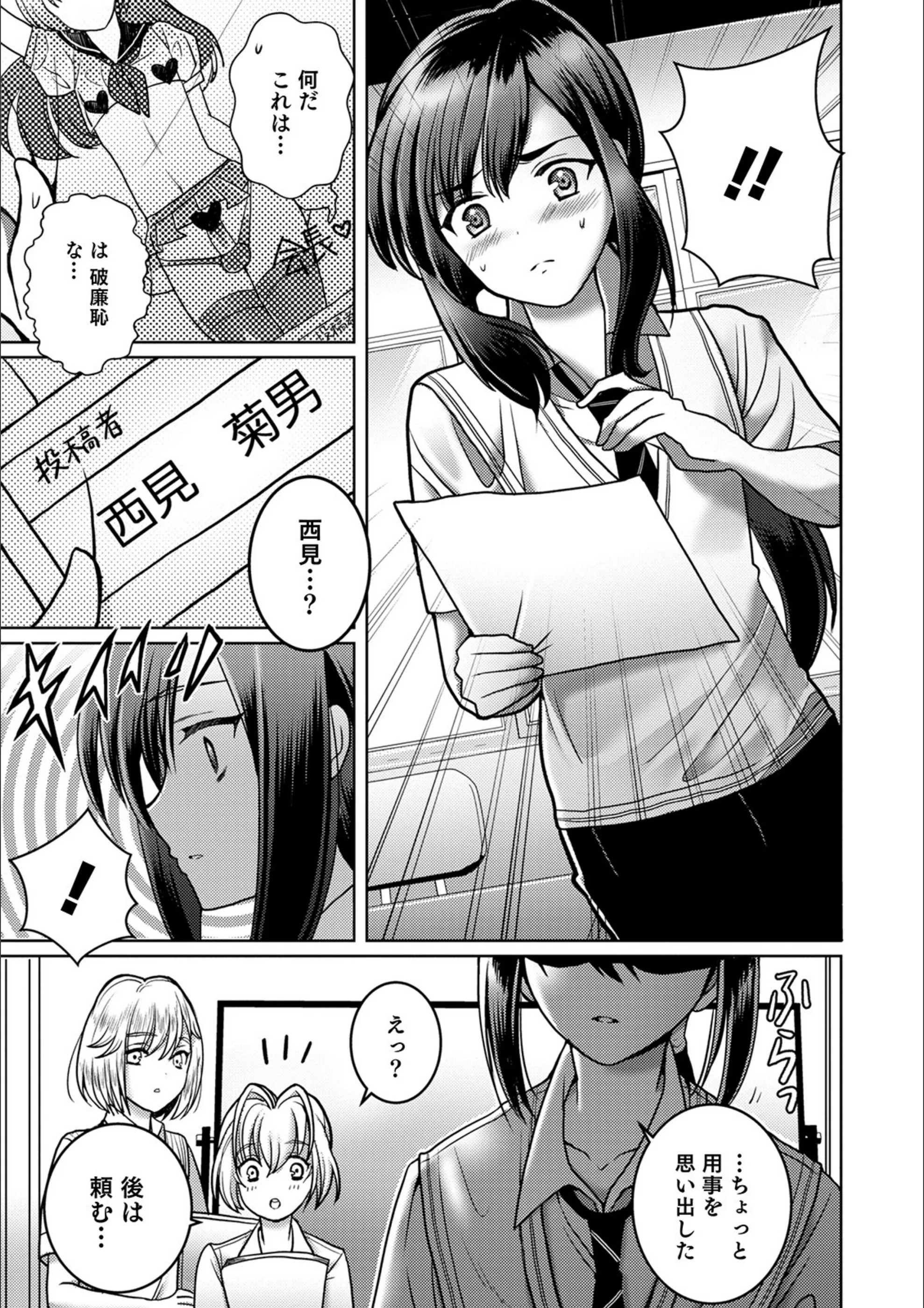 サンプル 3