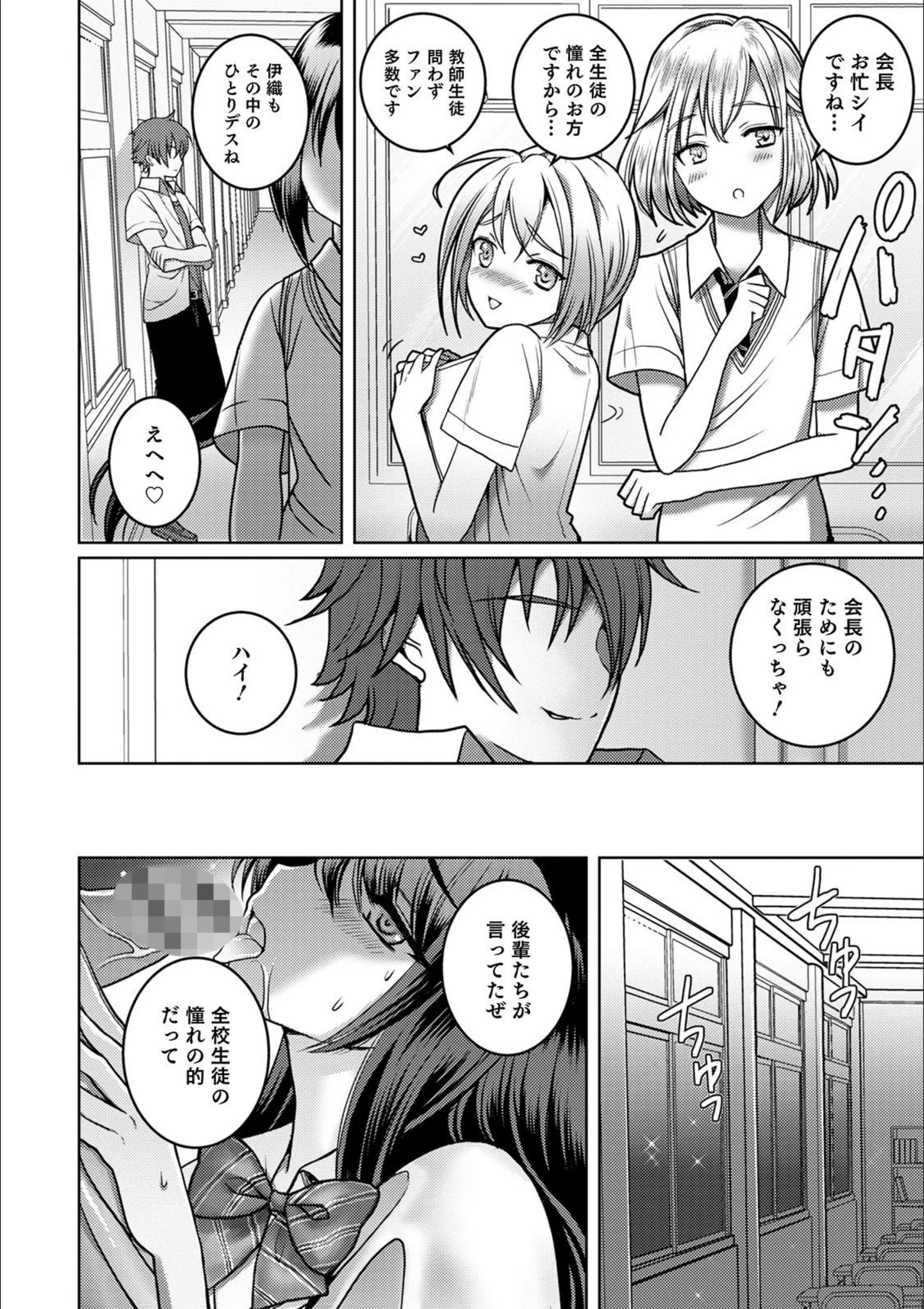 サンプル 4