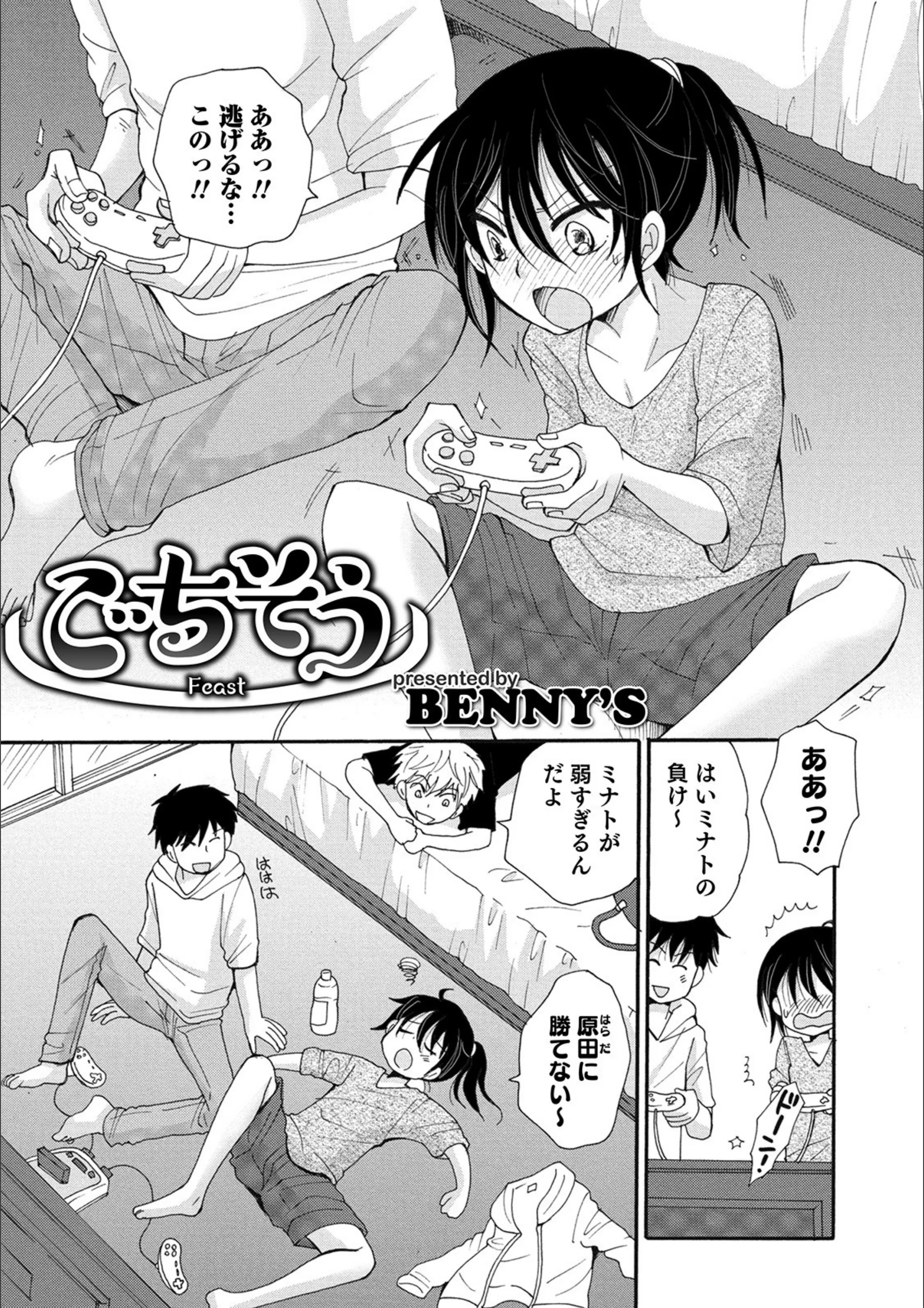 サンプル 1