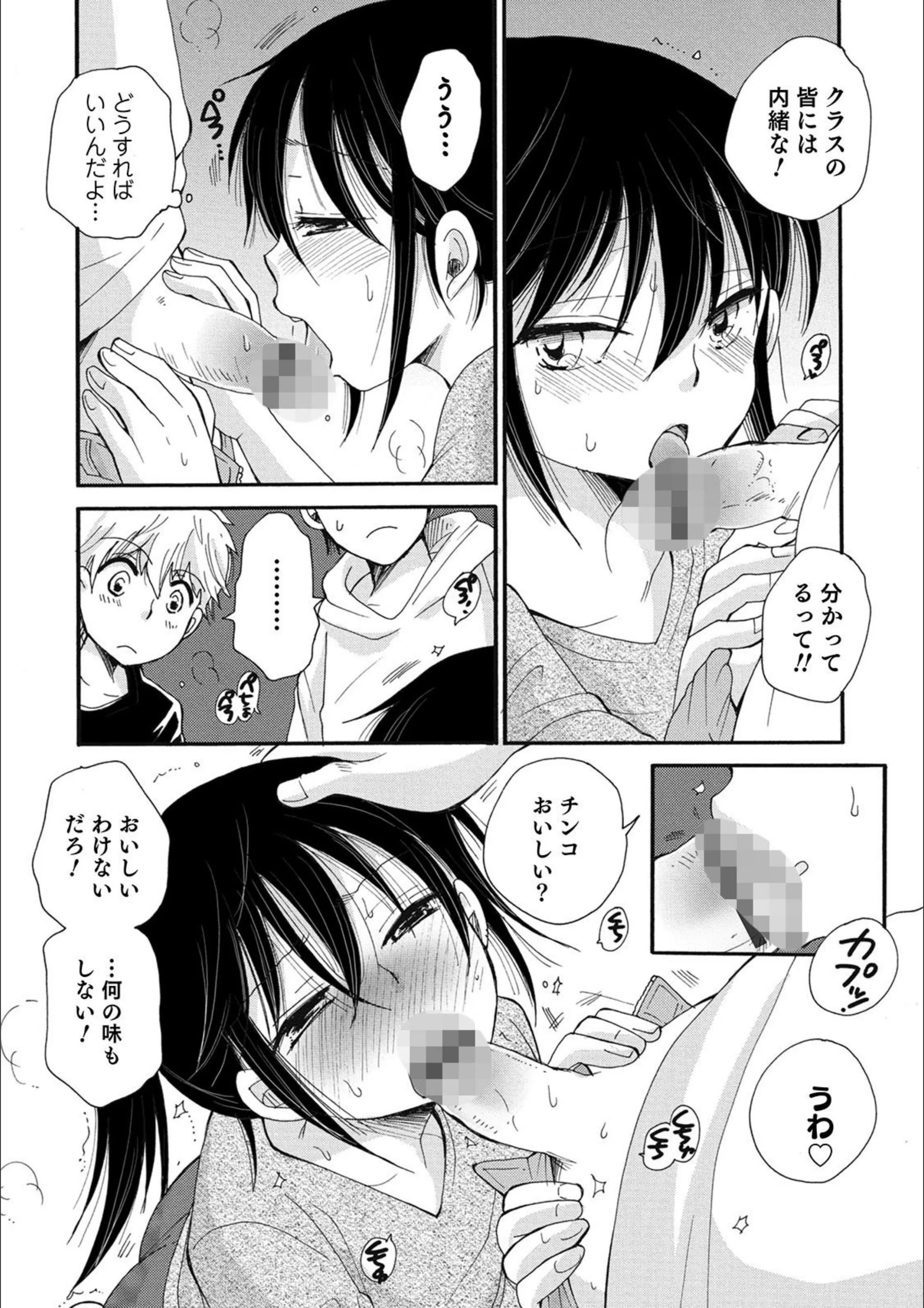 サンプル 3