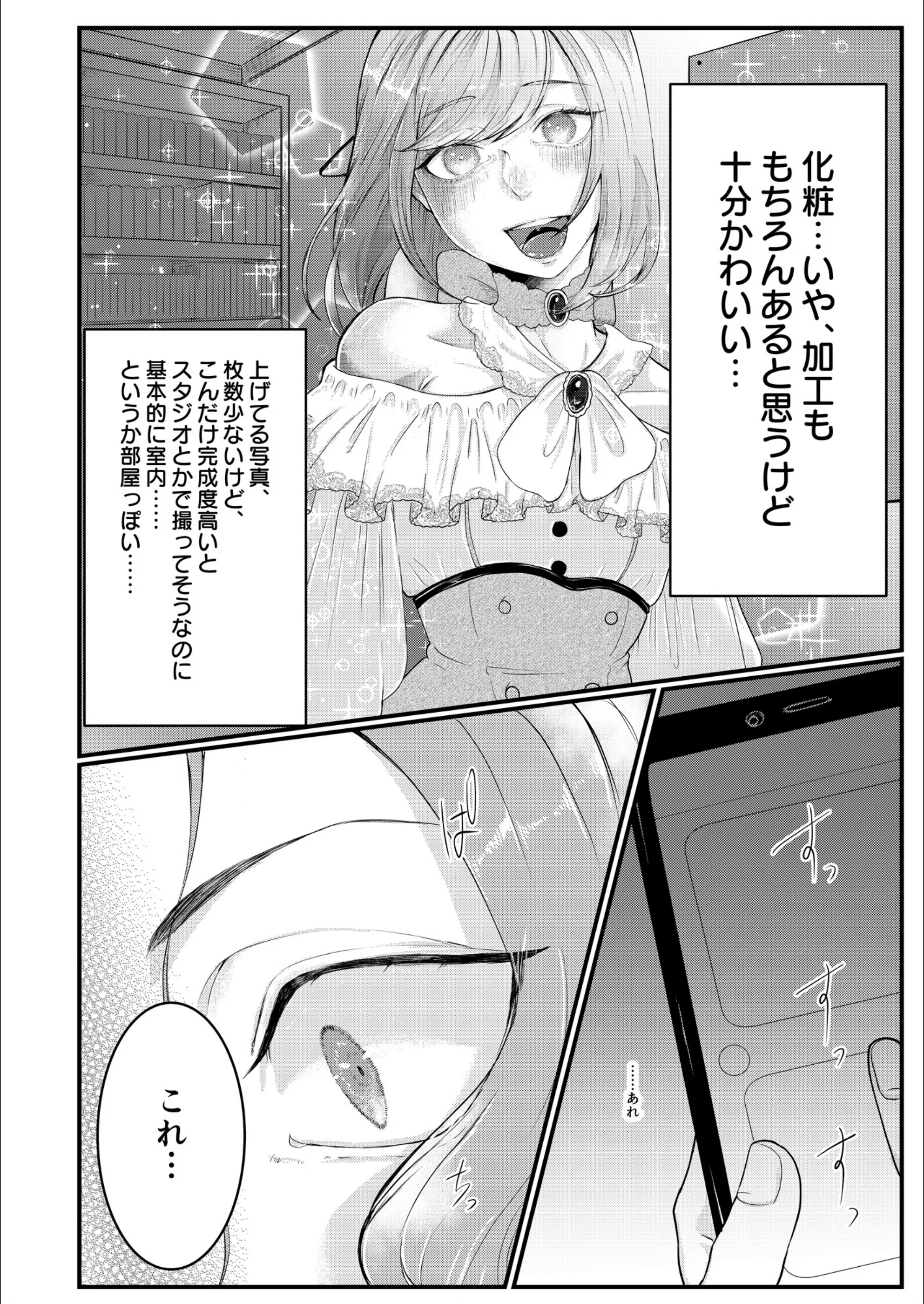 サンプル 4