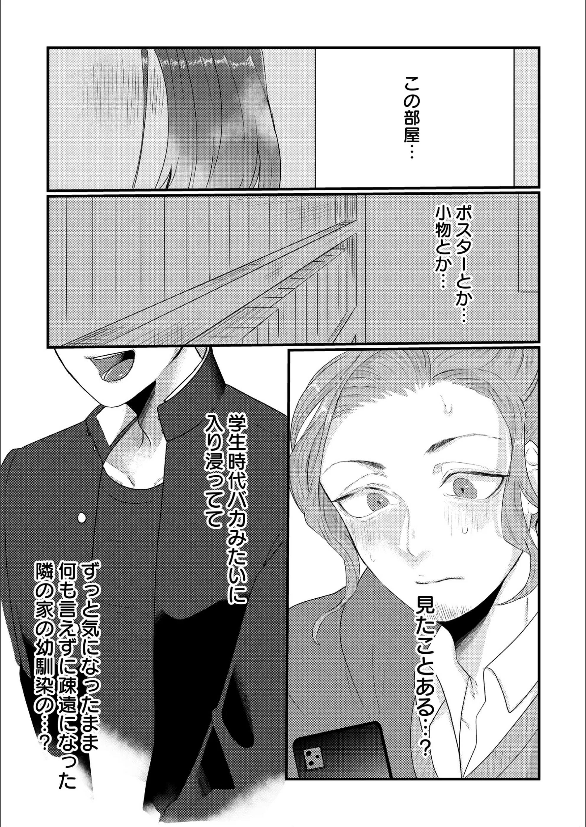 サンプル 5