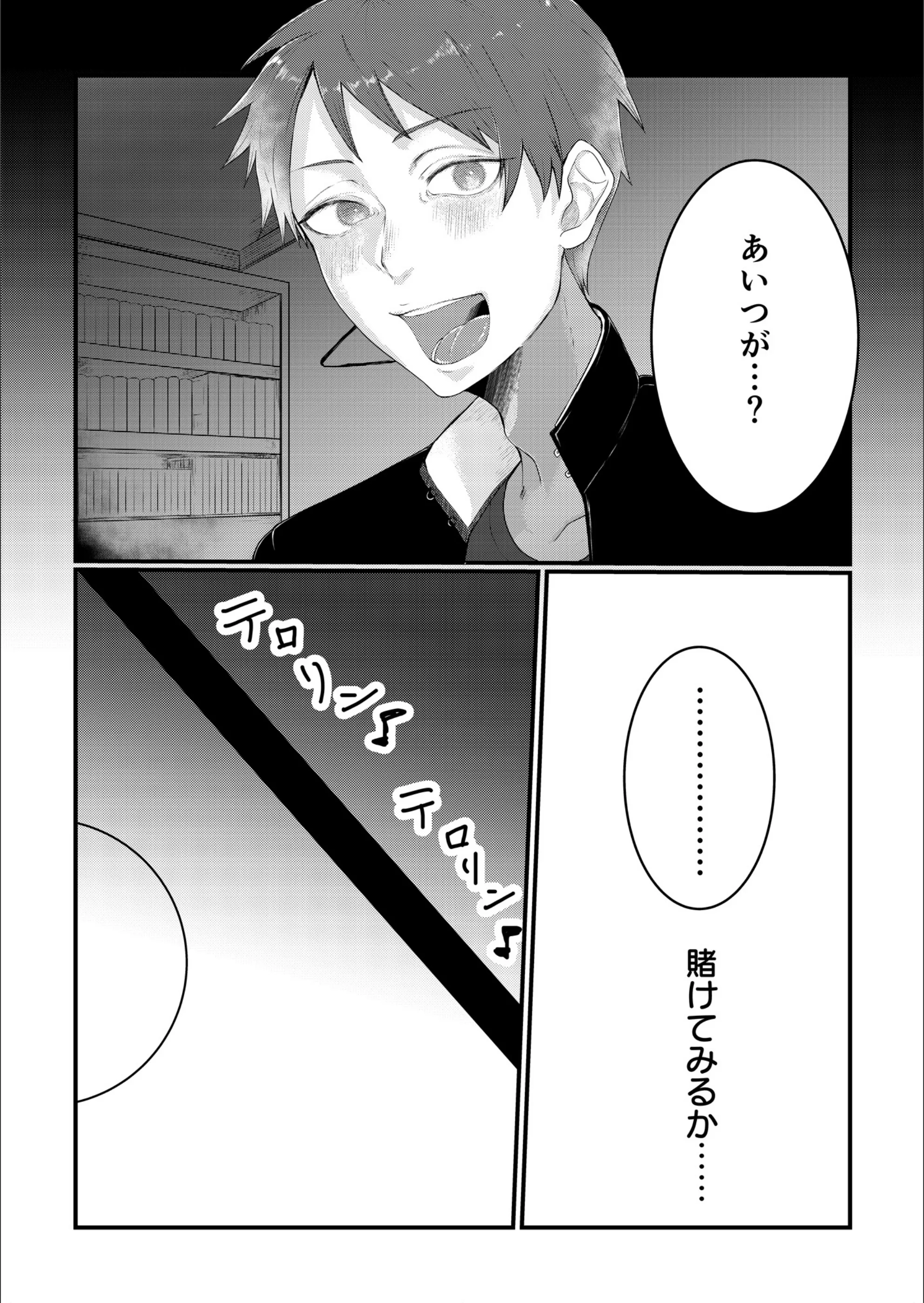 サンプル 6