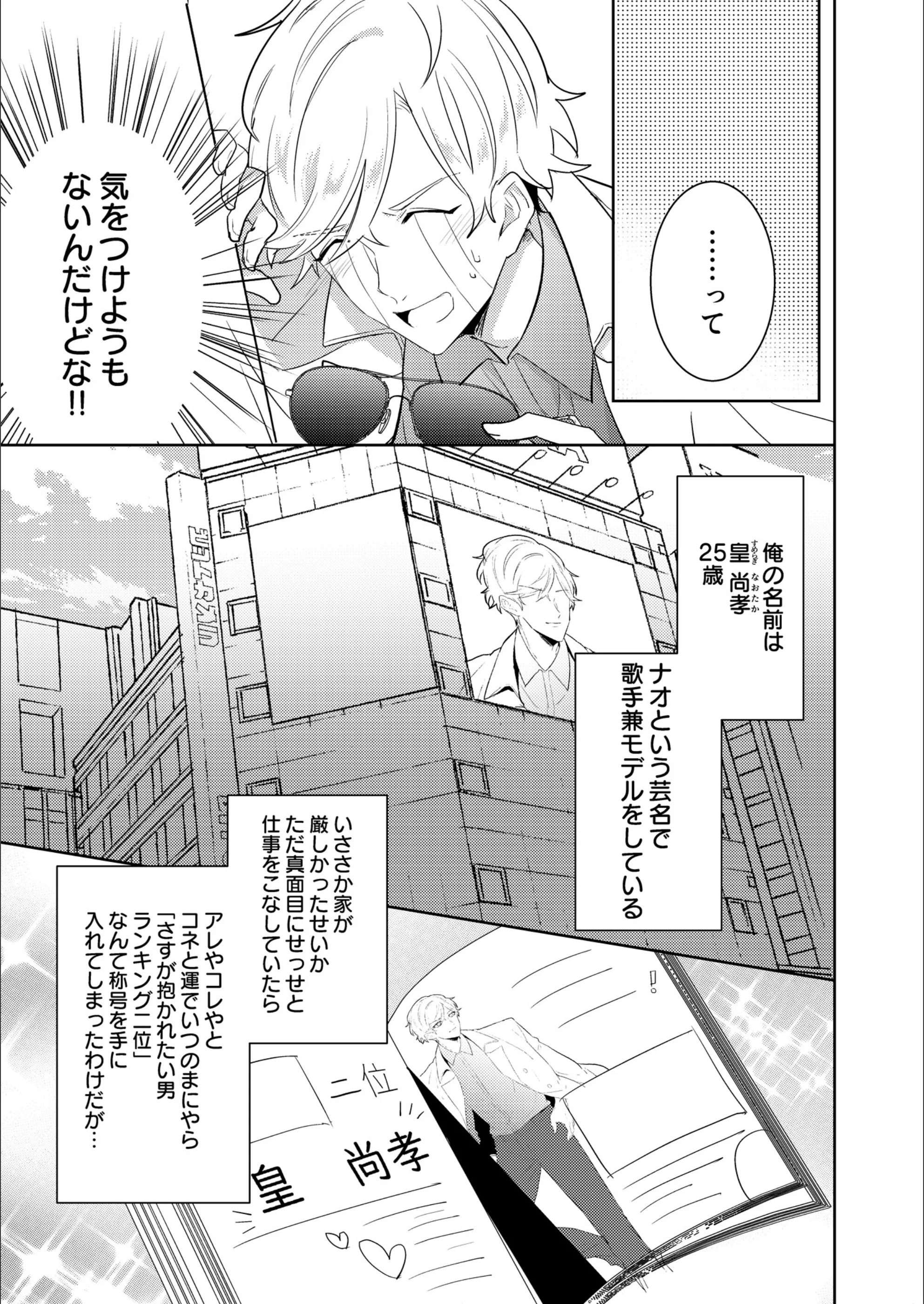 サンプル 3