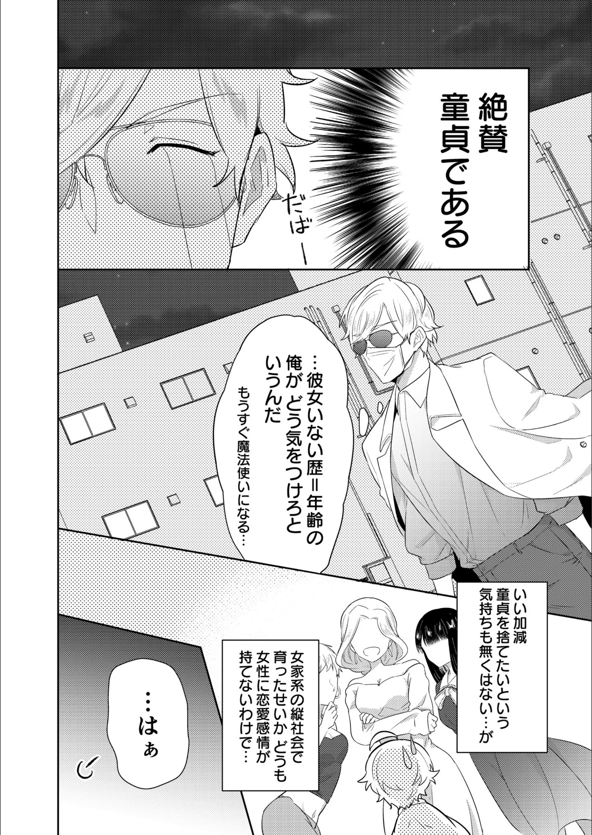 サンプル 4