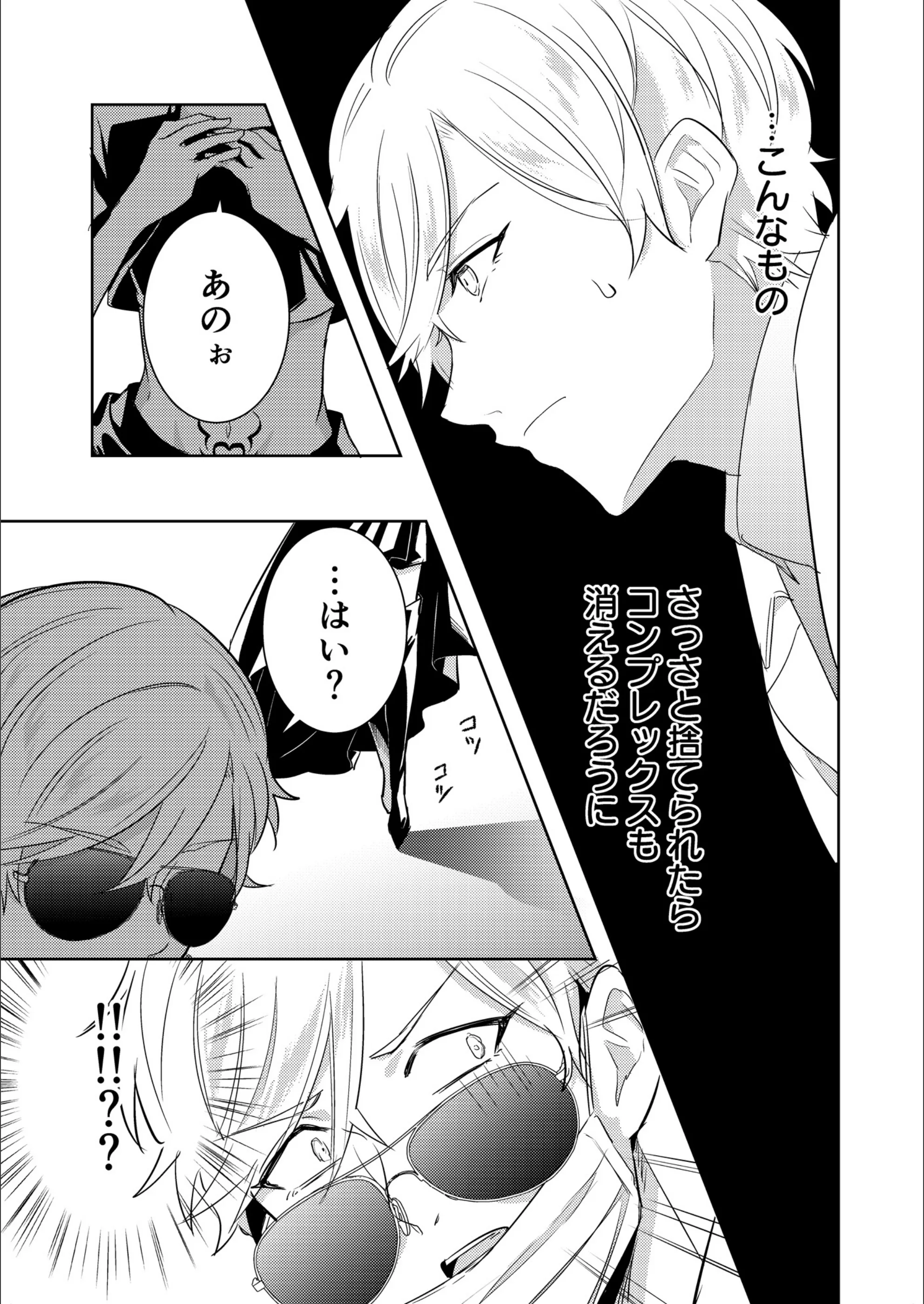 サンプル 5
