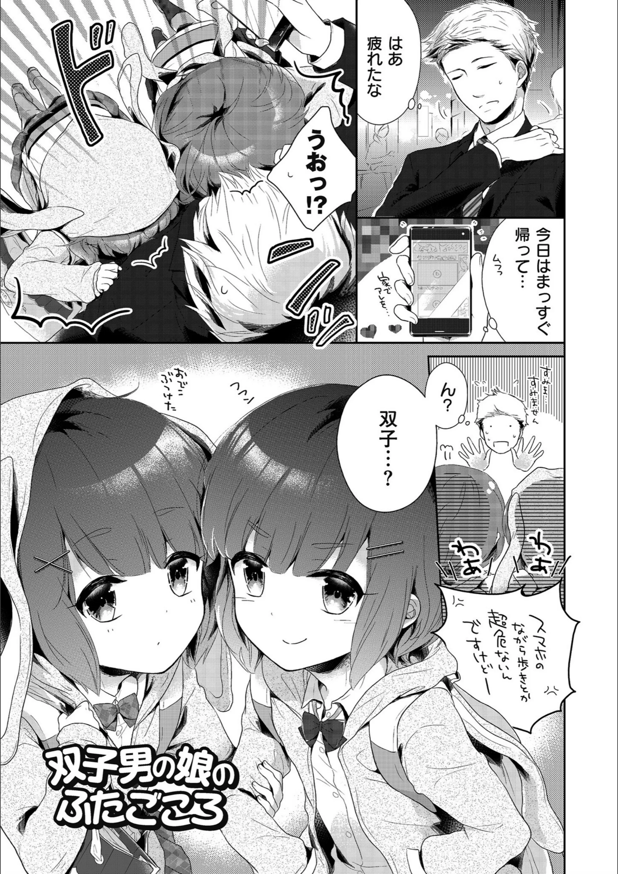 サンプル 3