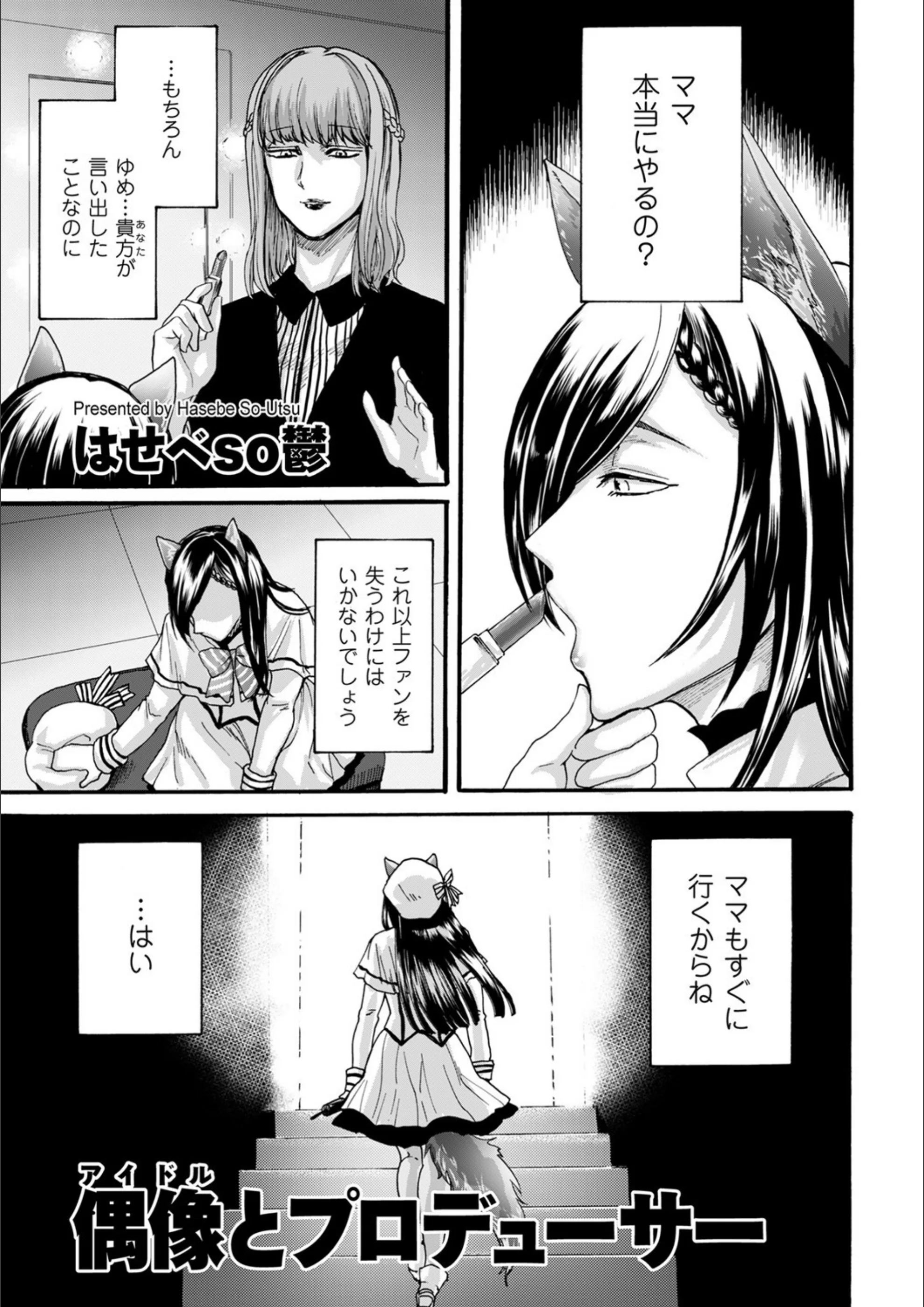 サンプル 1