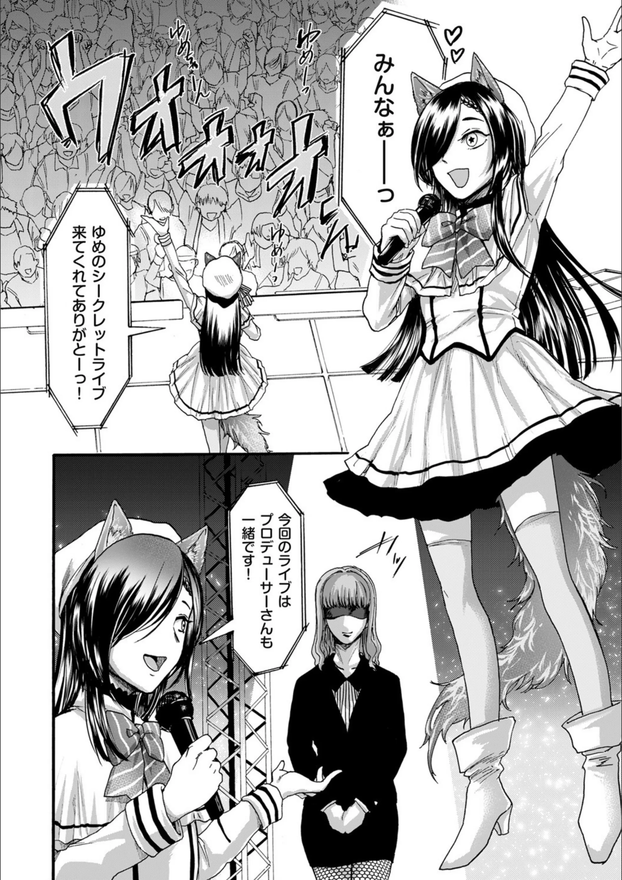 サンプル 2