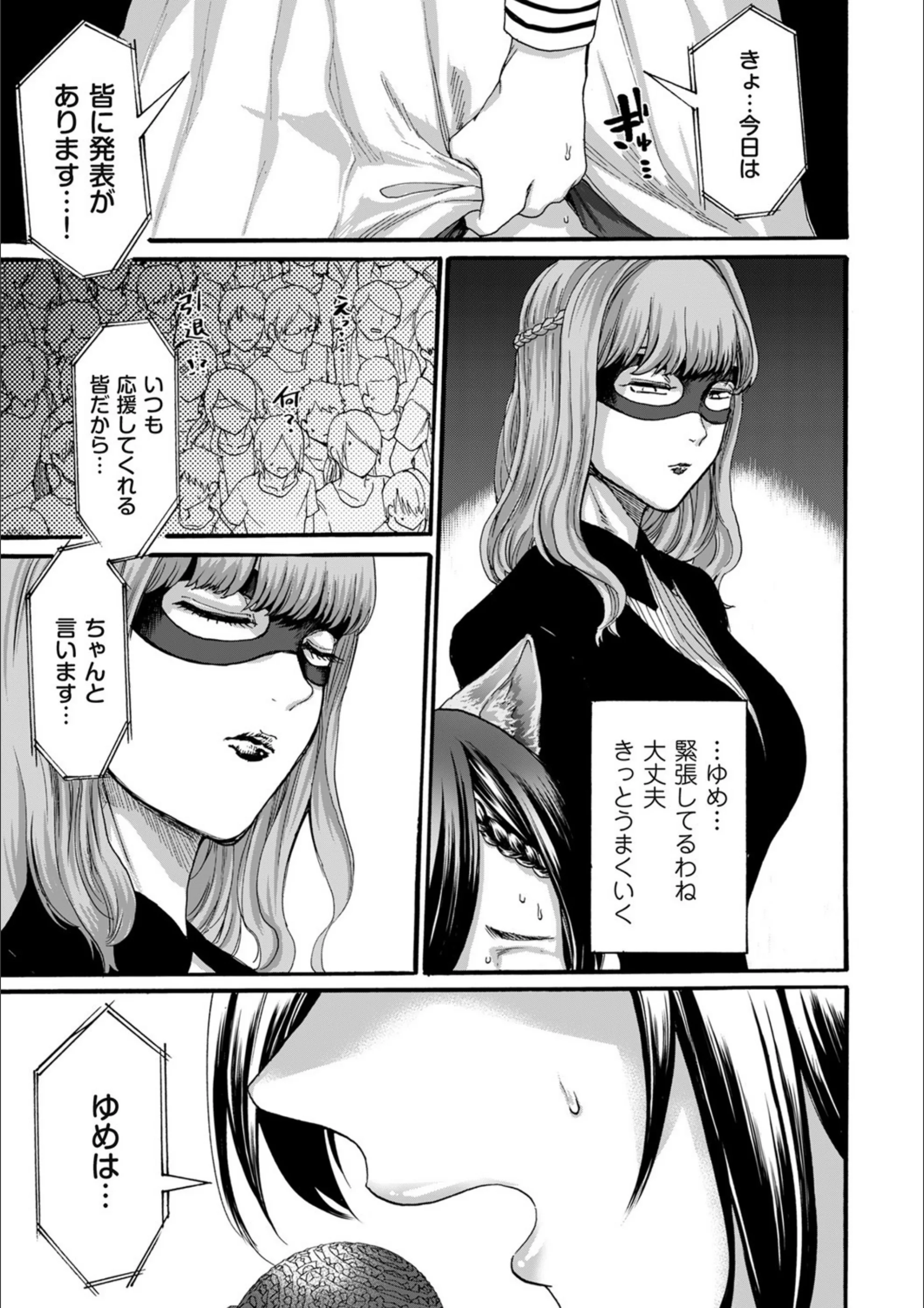 サンプル 3