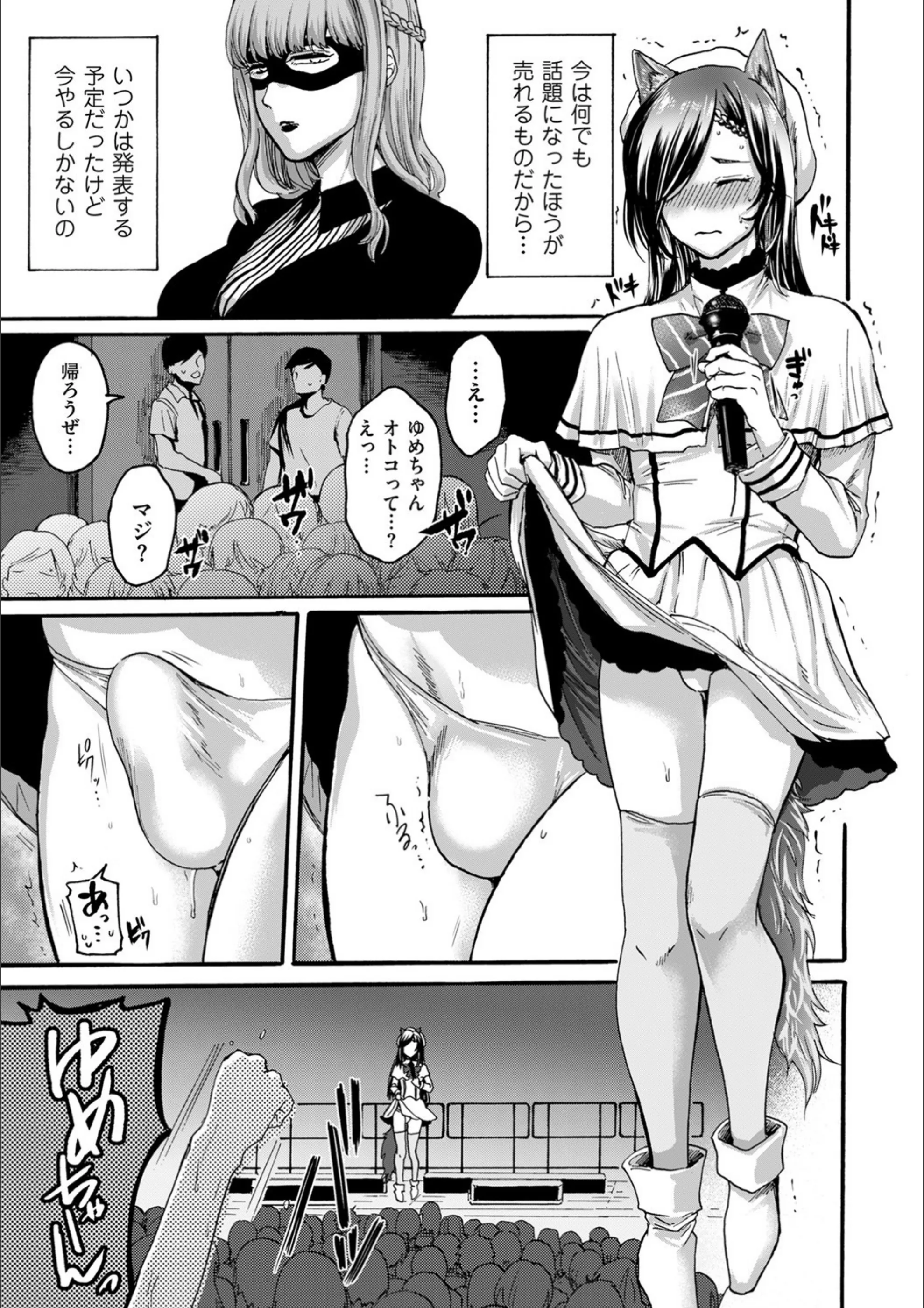 サンプル 4